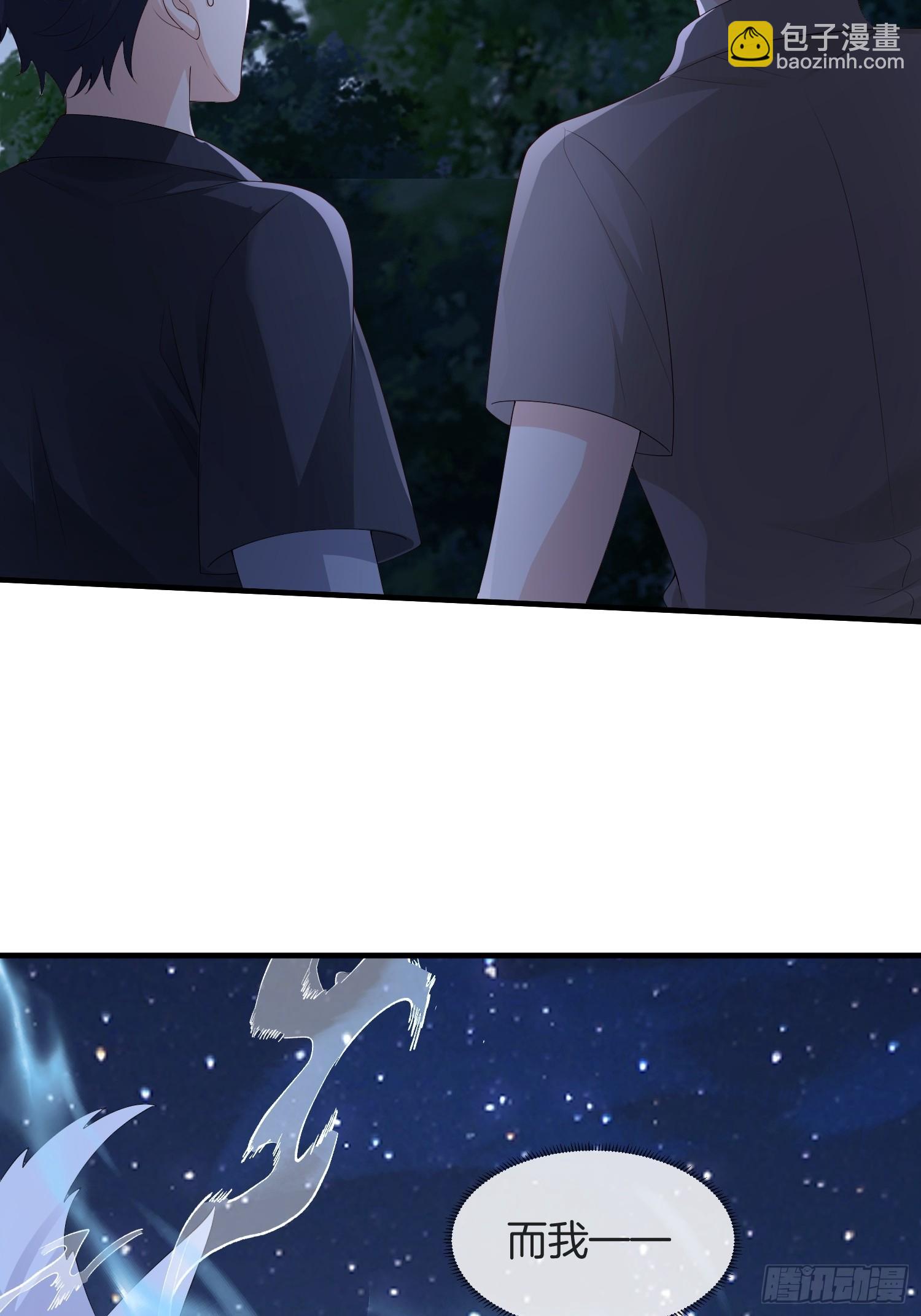 113 一直在-第120话