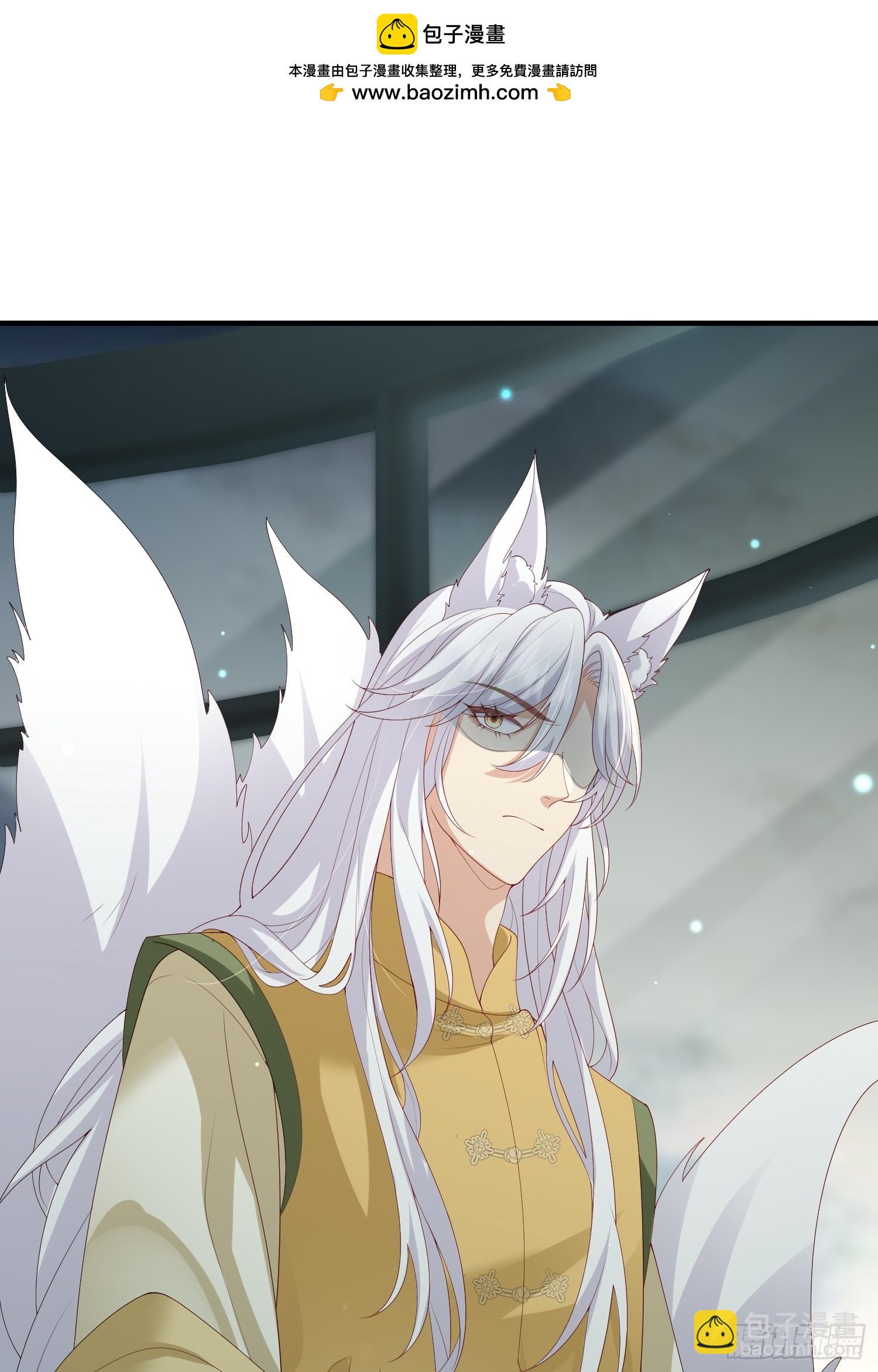 115 自欺欺人-第122话