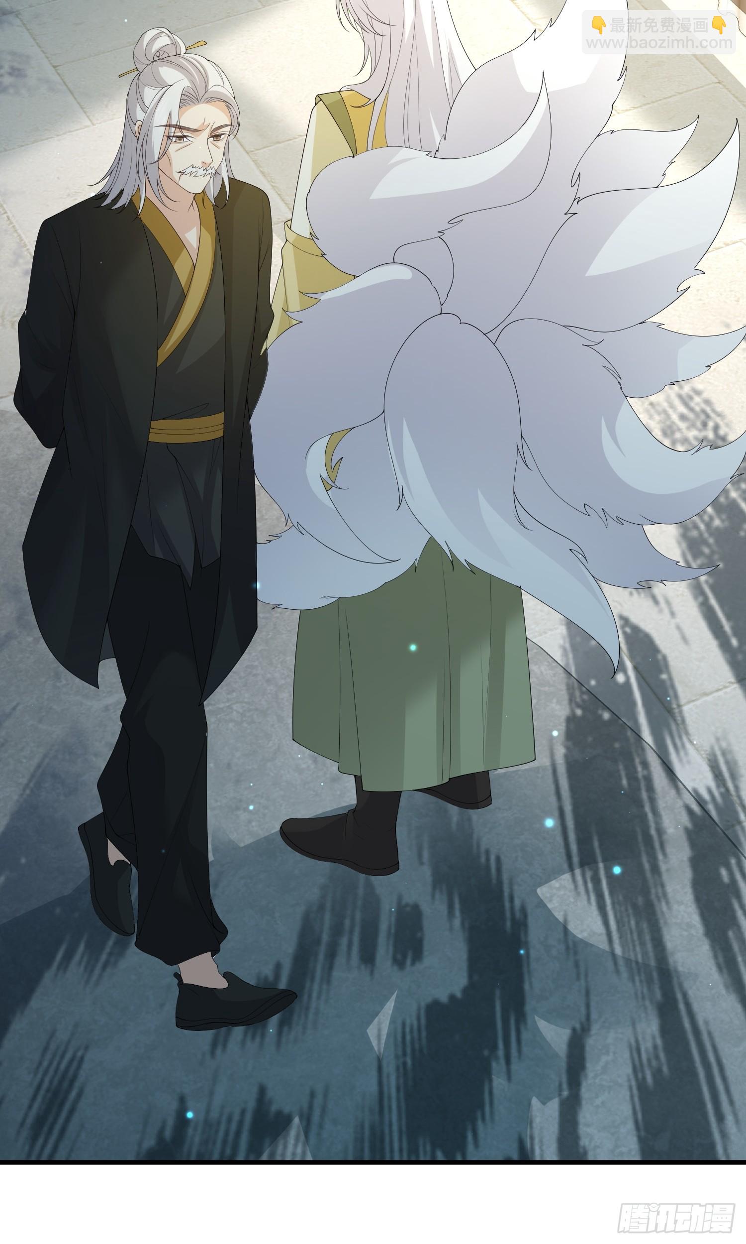 115 自欺欺人-第122话