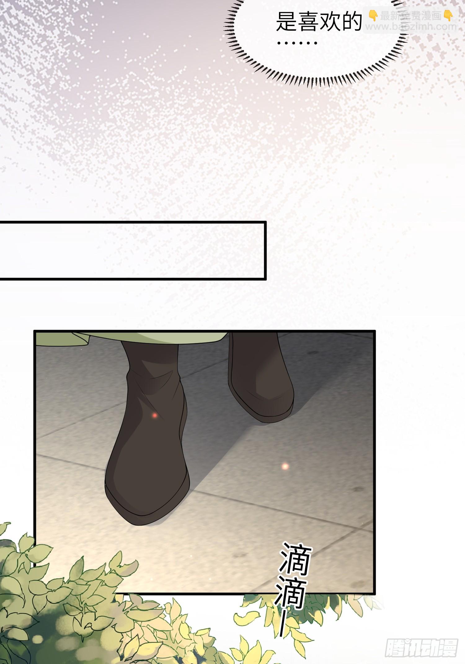 115 自欺欺人-第122话