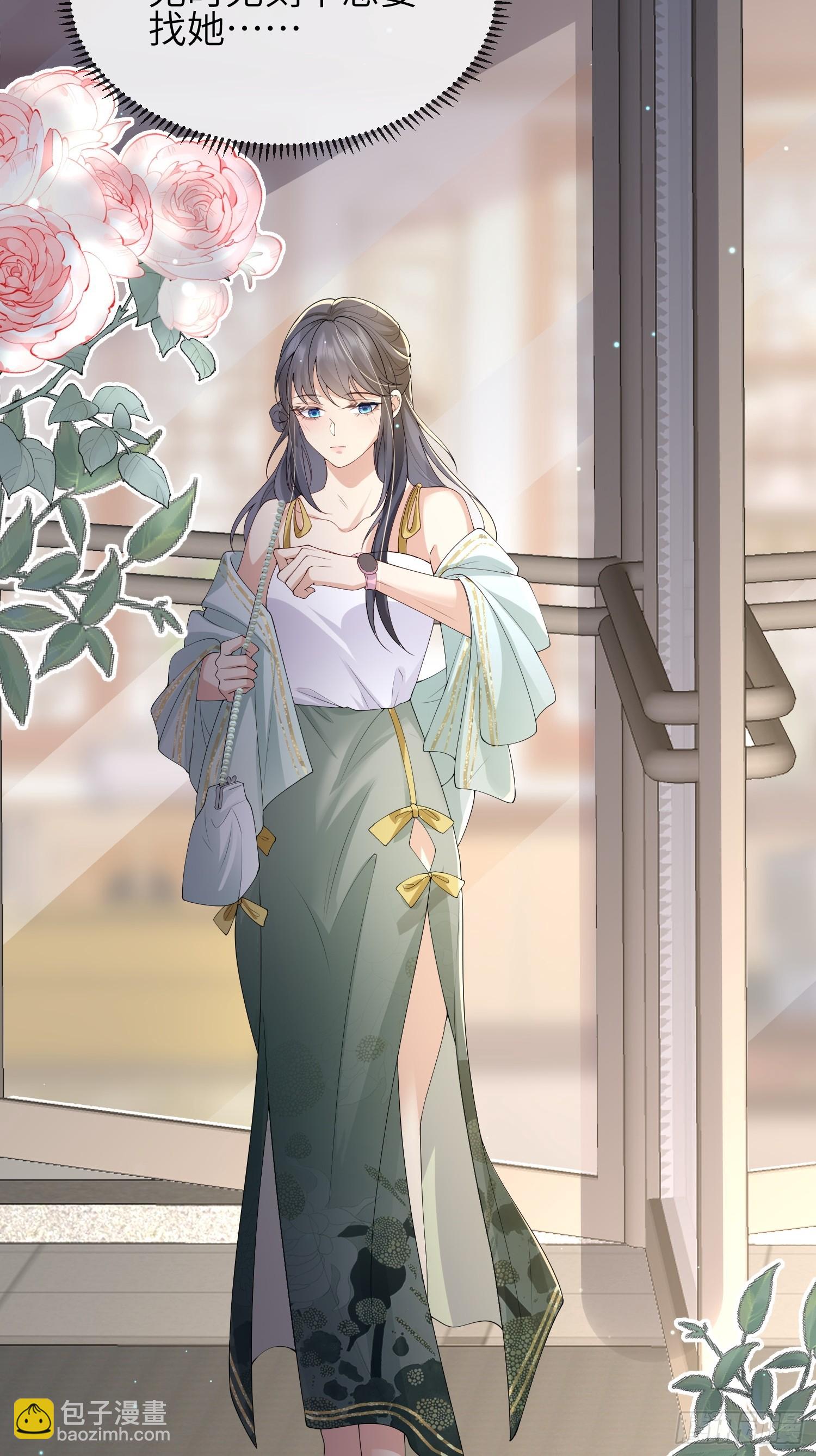 115 自欺欺人-第122话