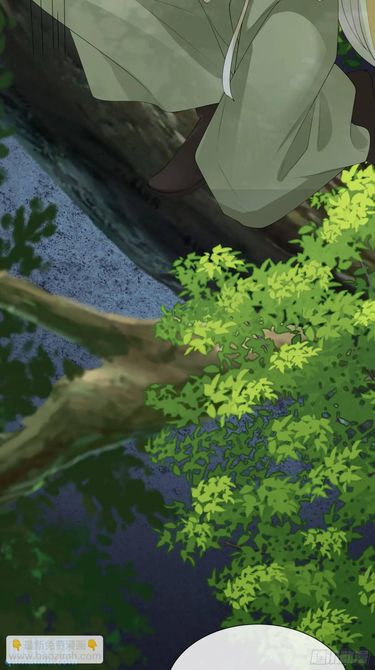 117 教坏-第124话