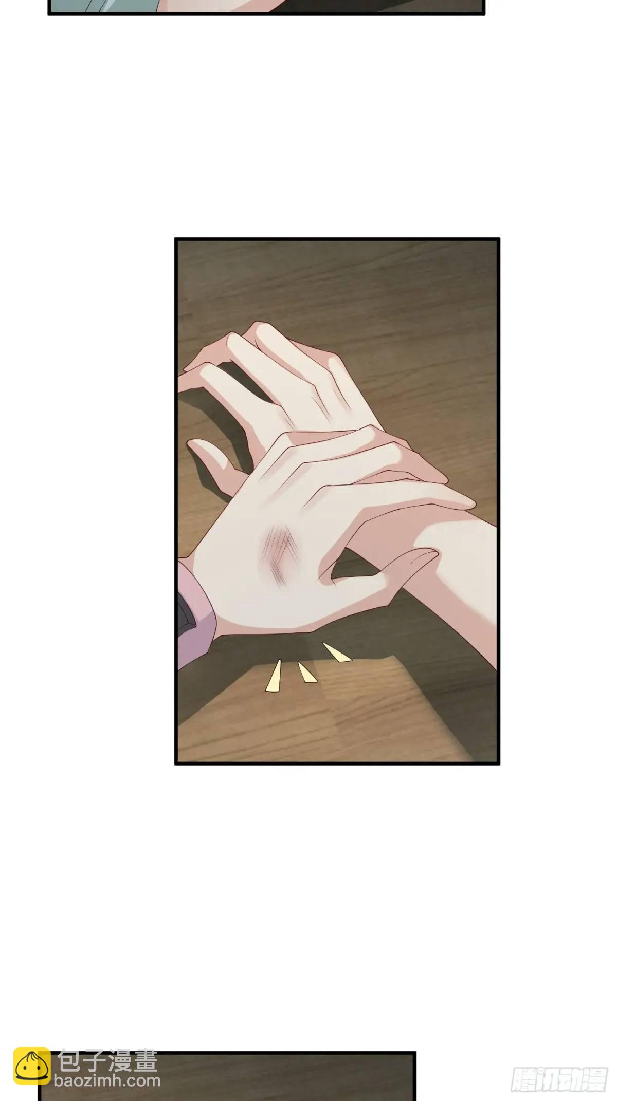 117 教坏-第124话