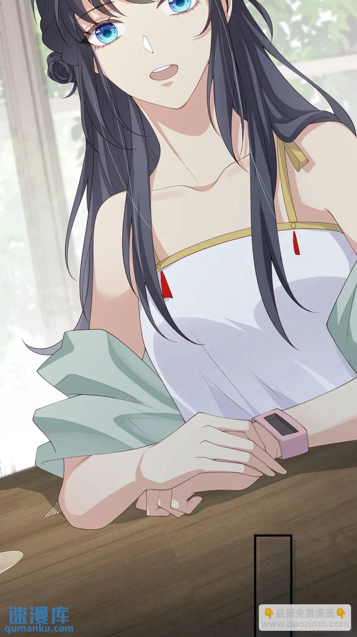 117 教坏-第124话