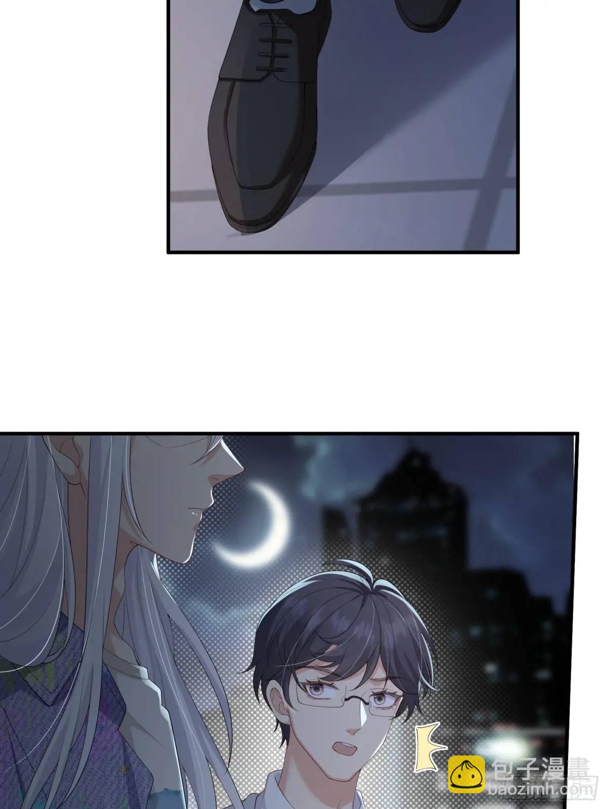 117 教坏-第124话