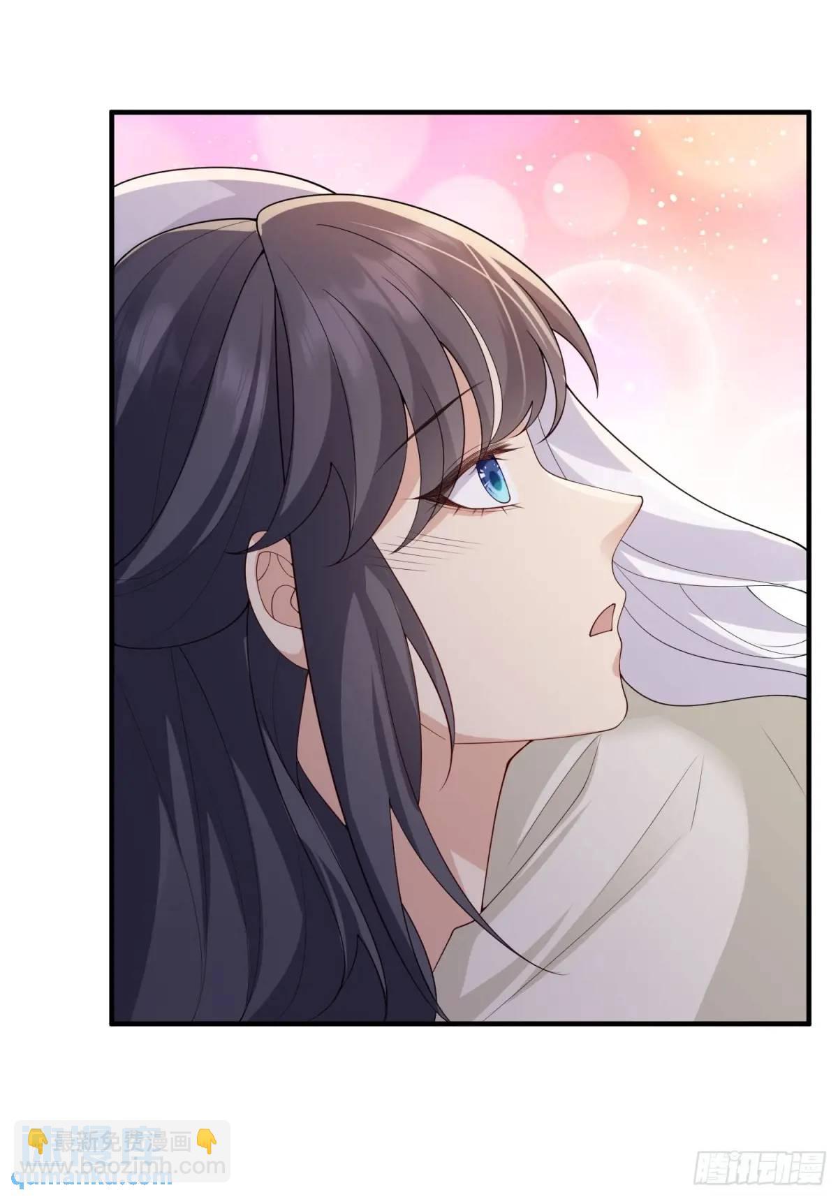 119 是我么？-第126话