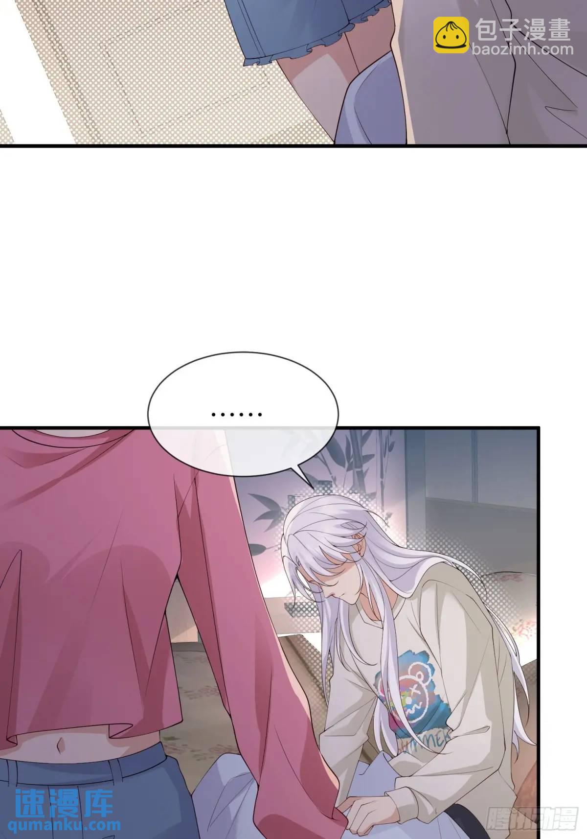 119 是我么？-第126话