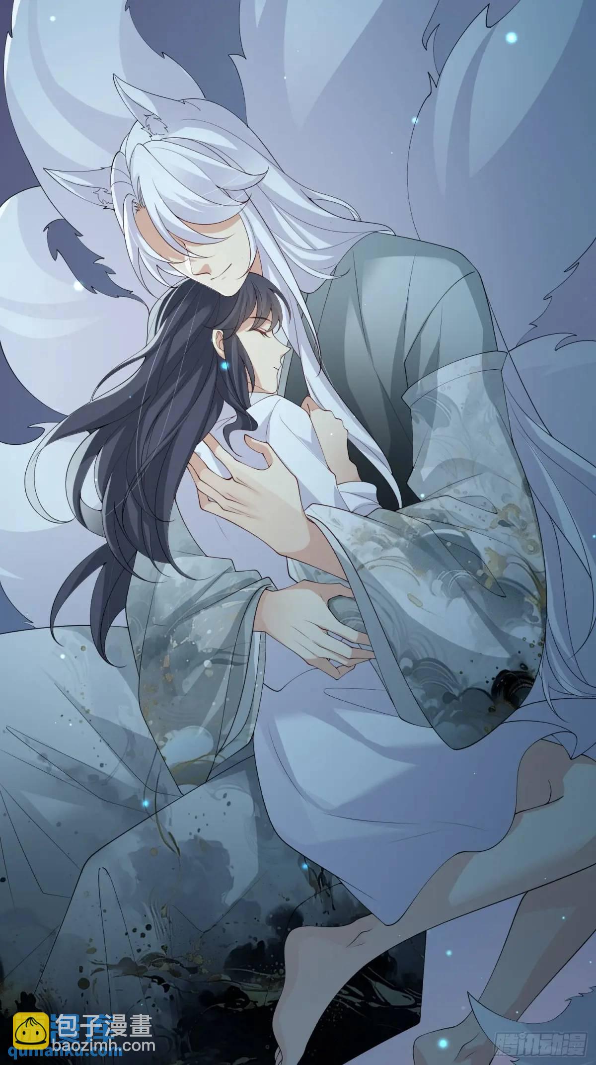 119 是我么？-第126话