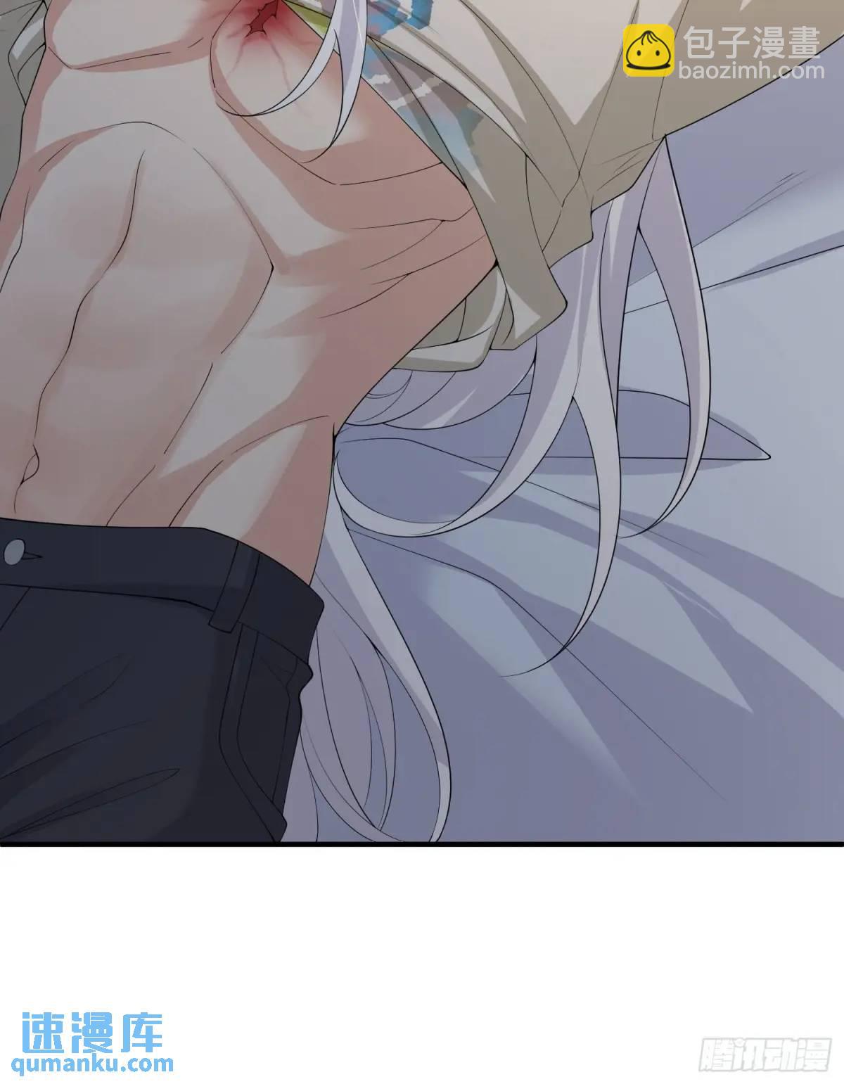 119 是我么？-第126话