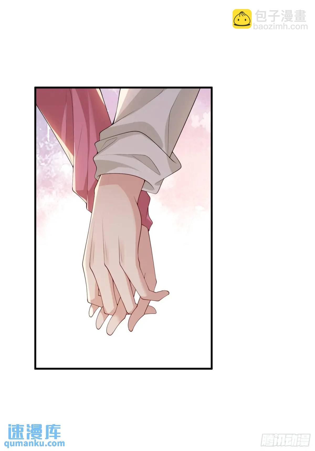 119 是我么？-第126话