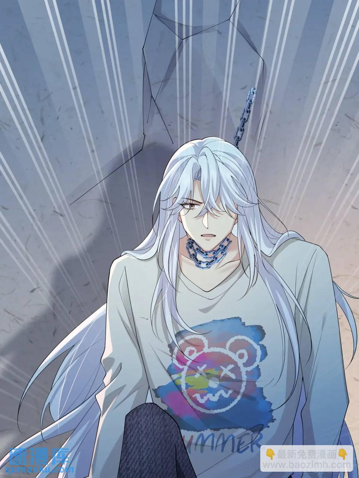 121 再也没人能拆散我们(1/2)-第128话