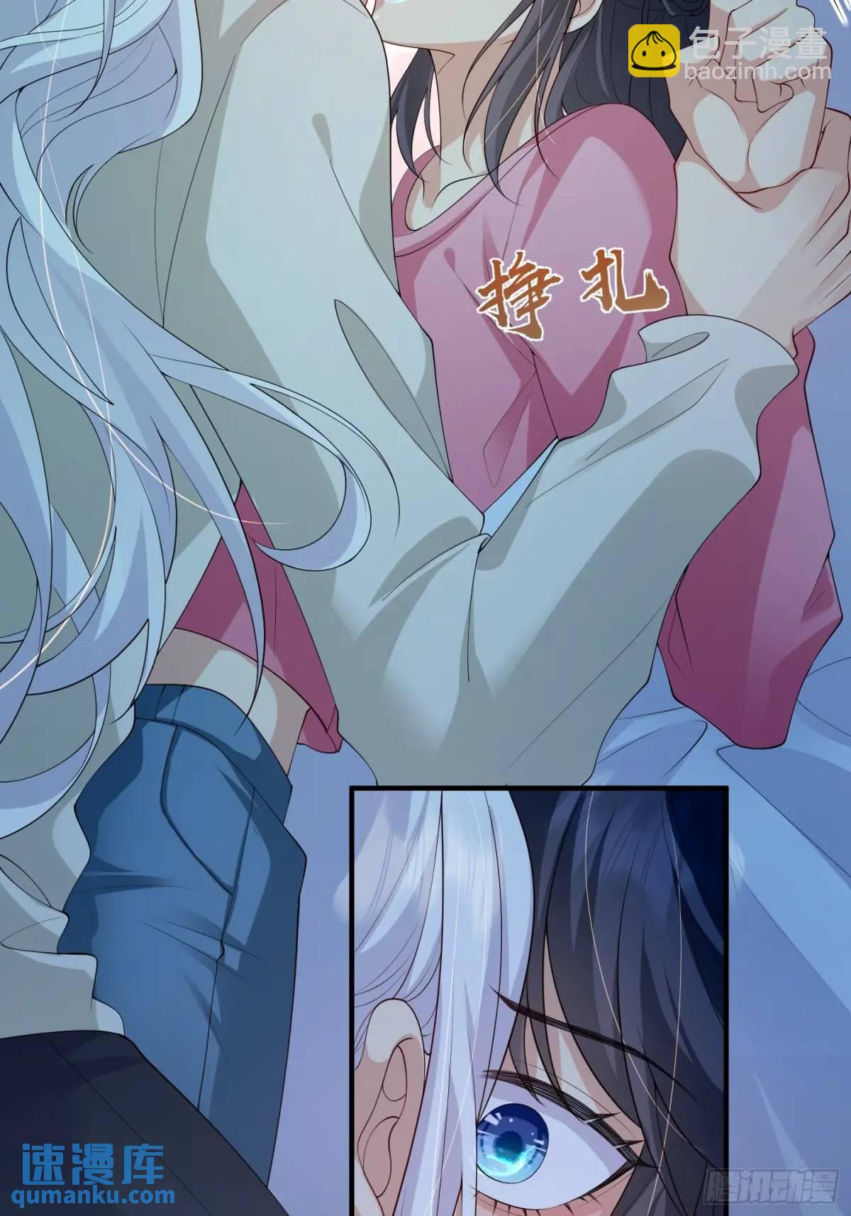 121 再也没人能拆散我们(1/2)-第128话