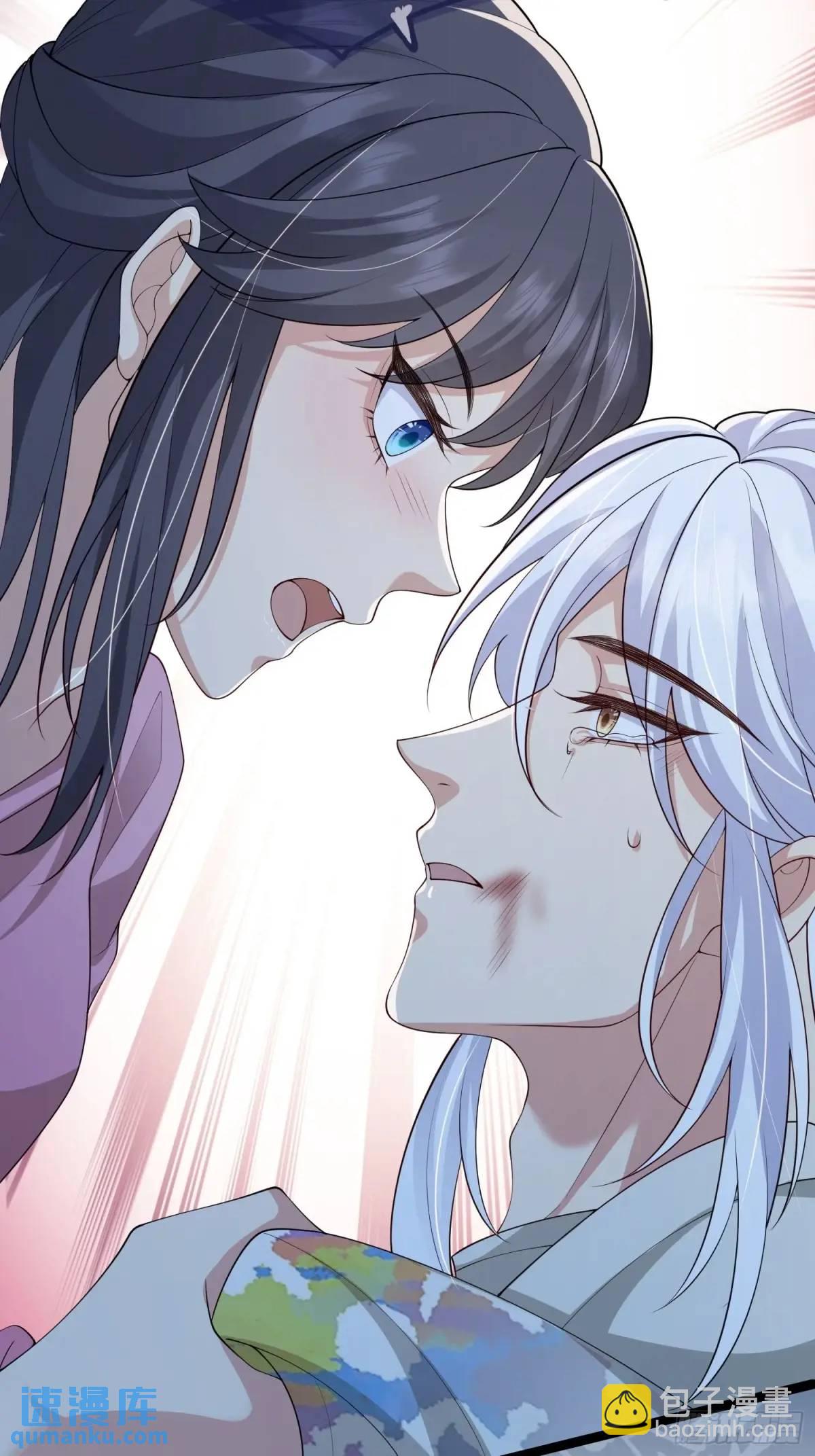 121 再也没人能拆散我们(1/2)-第128话