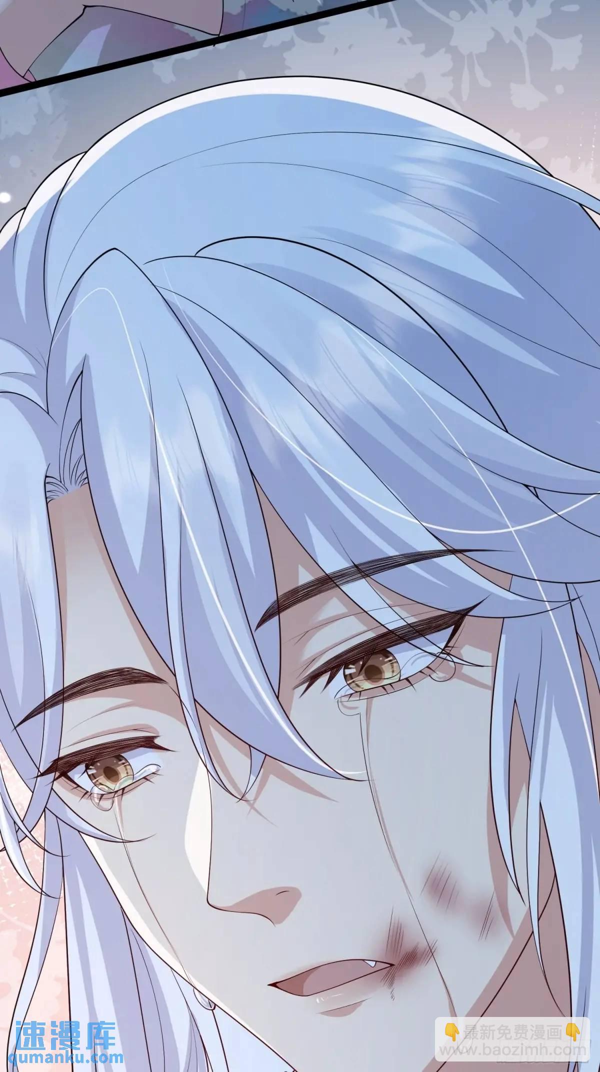 121 再也没人能拆散我们(1/2)-第128话