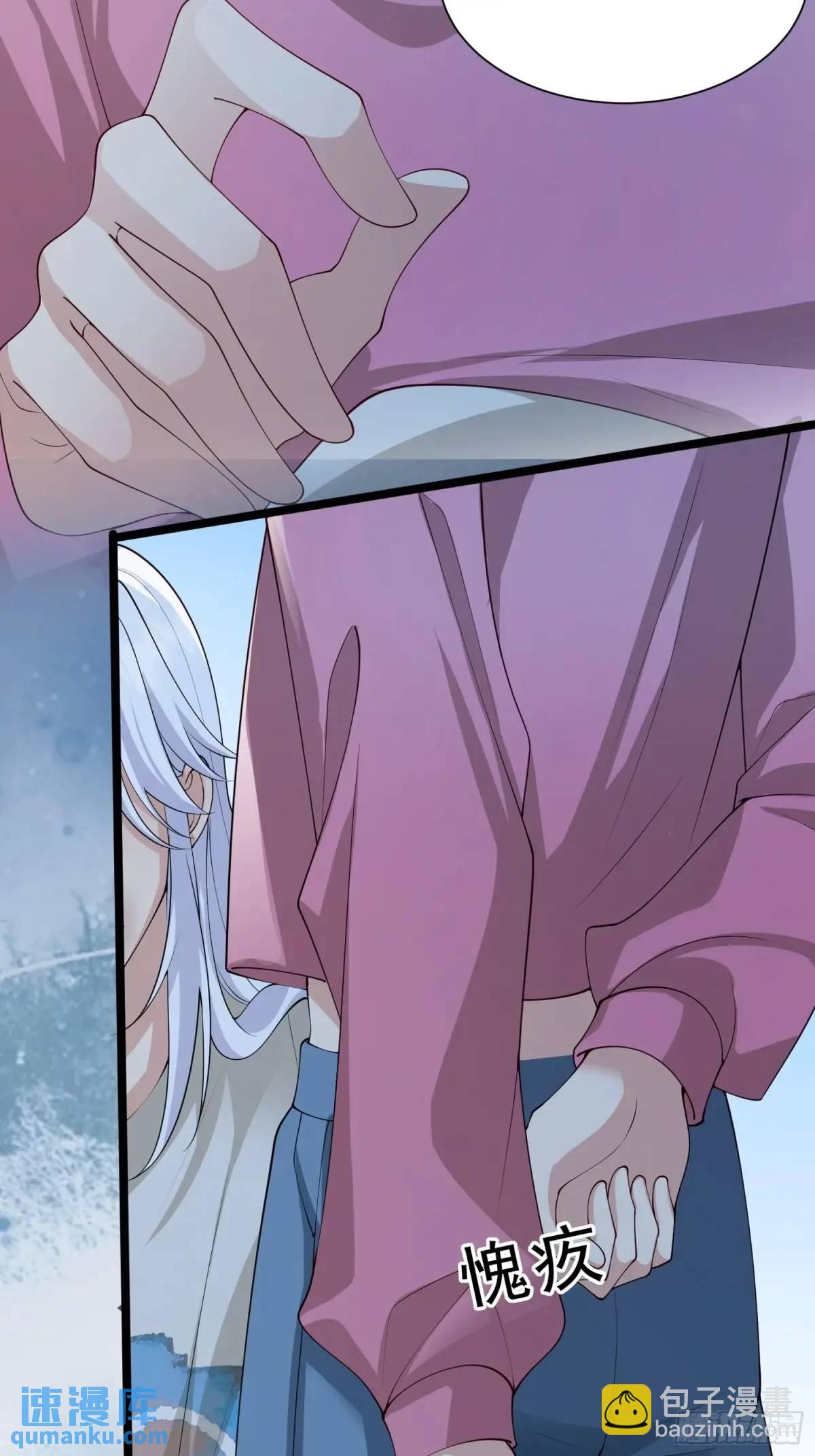 121 再也没人能拆散我们(1/2)-第128话