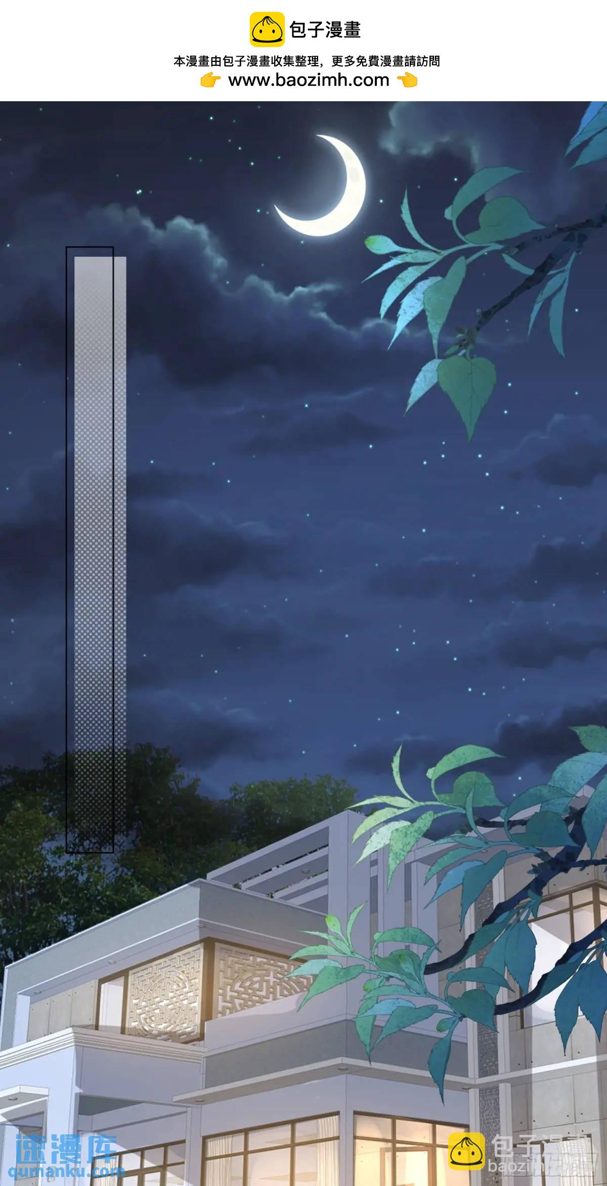 123 一码归一码-第130话