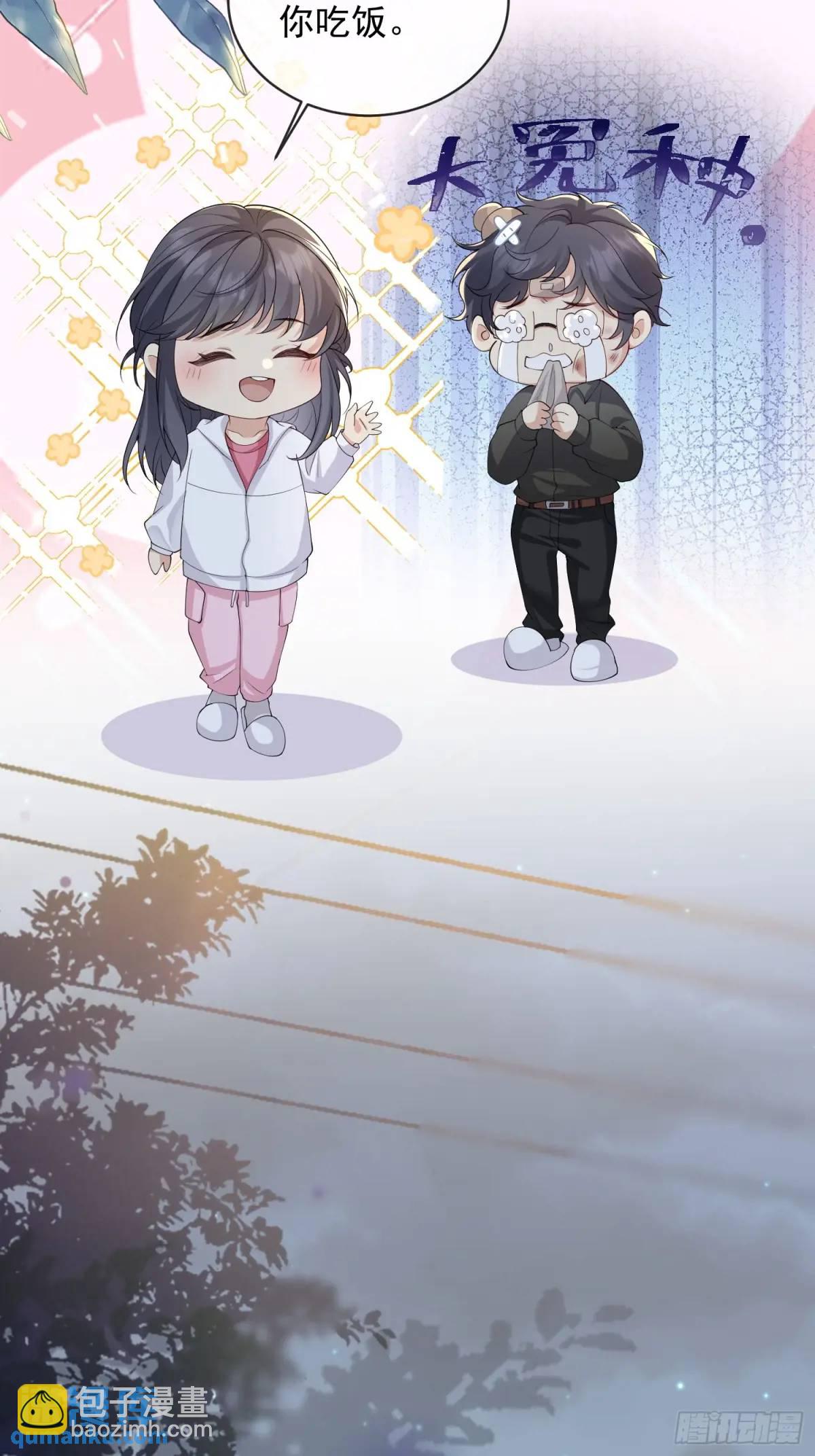 123 一码归一码-第130话