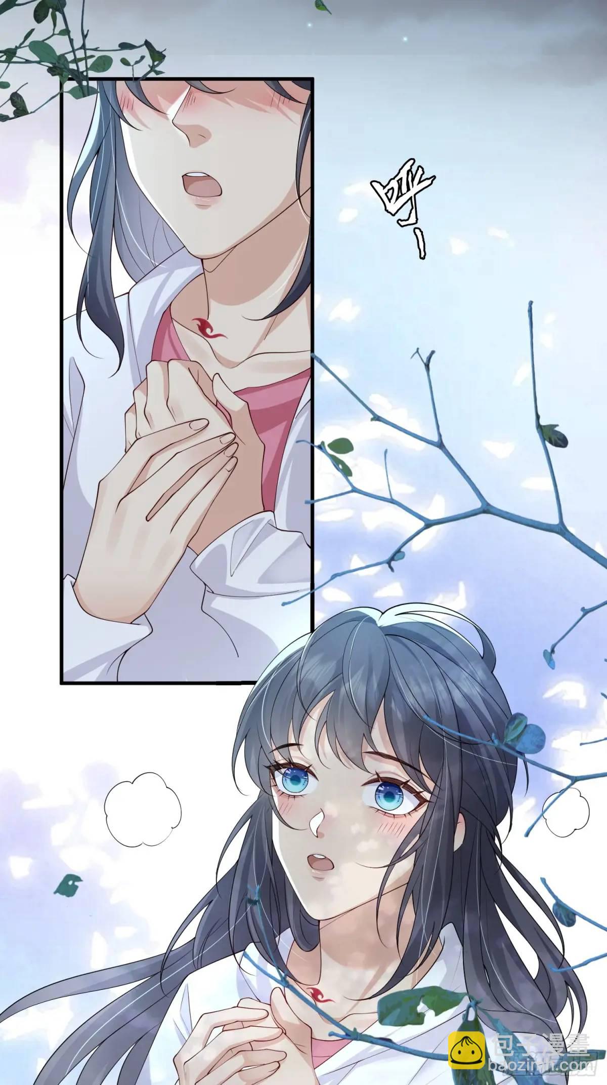 123 一码归一码-第130话