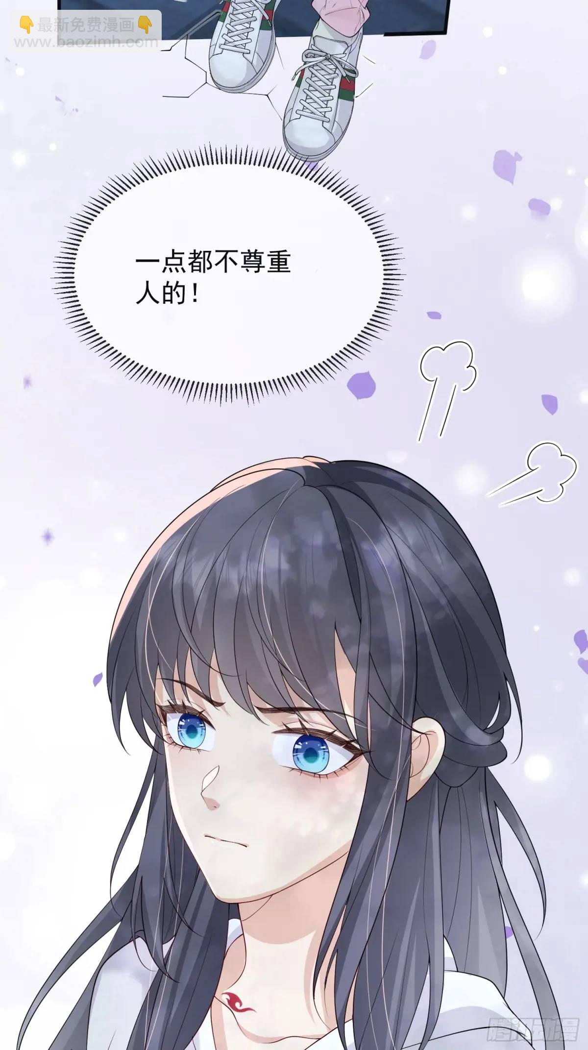 123 一码归一码-第130话