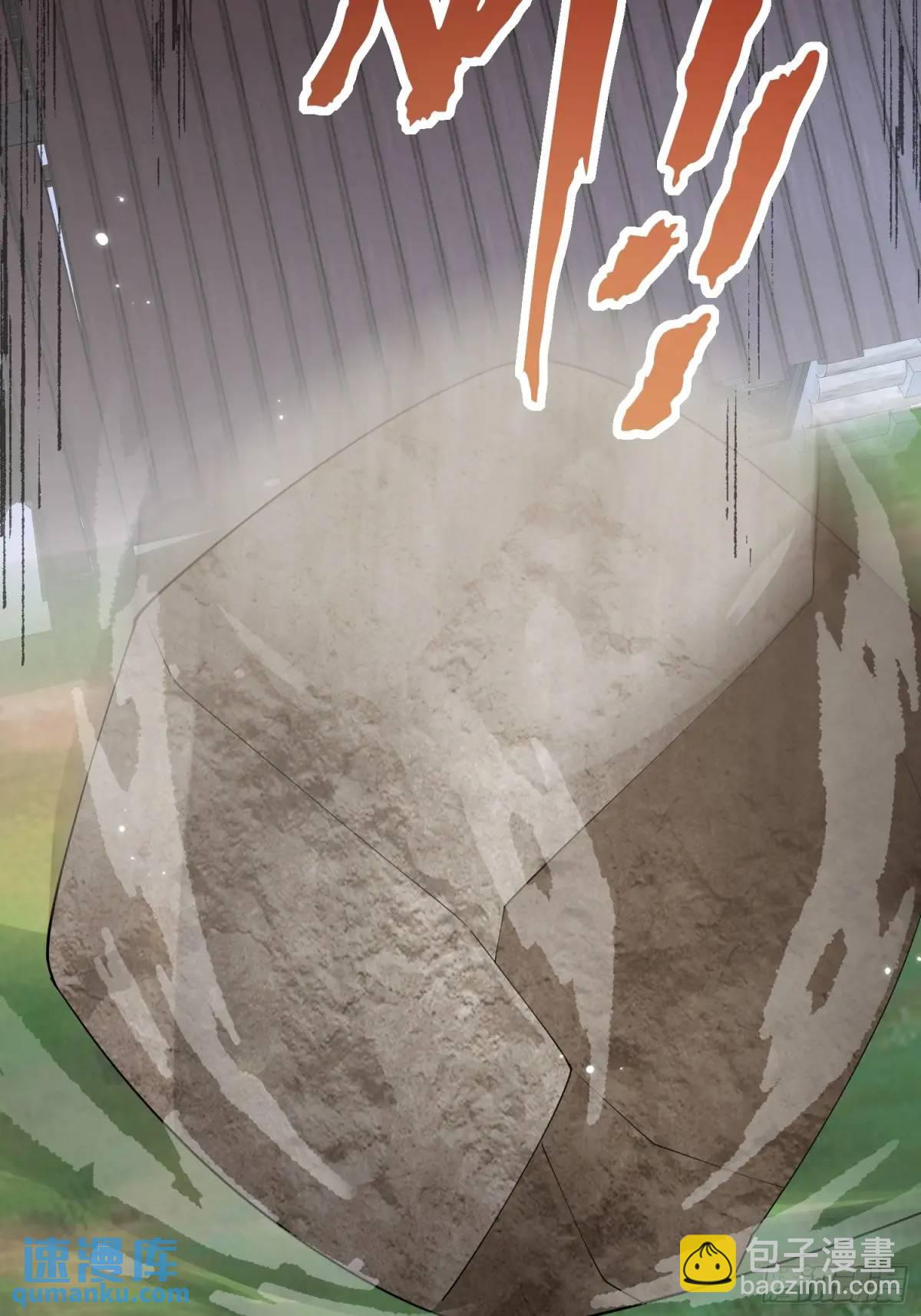 125 她另有要事-第132话