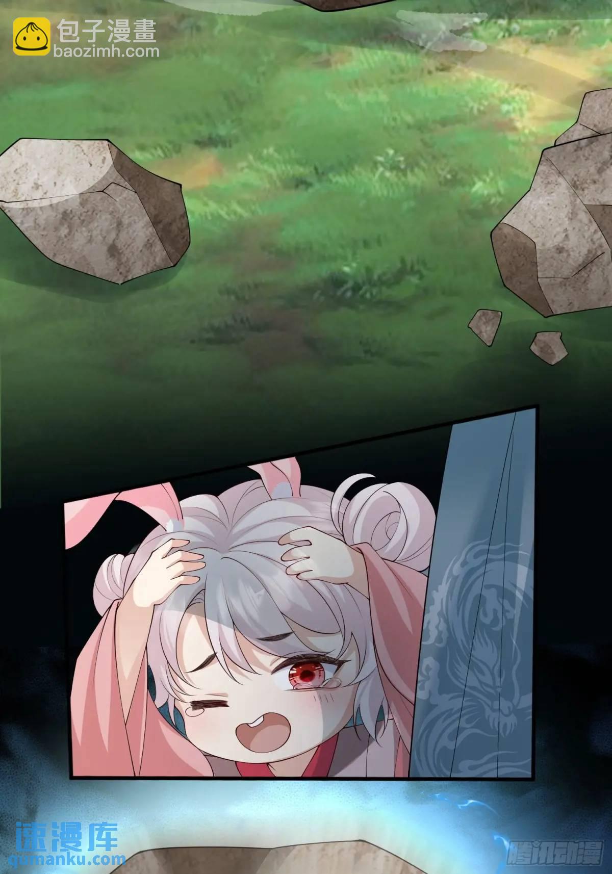 125 她另有要事-第132话