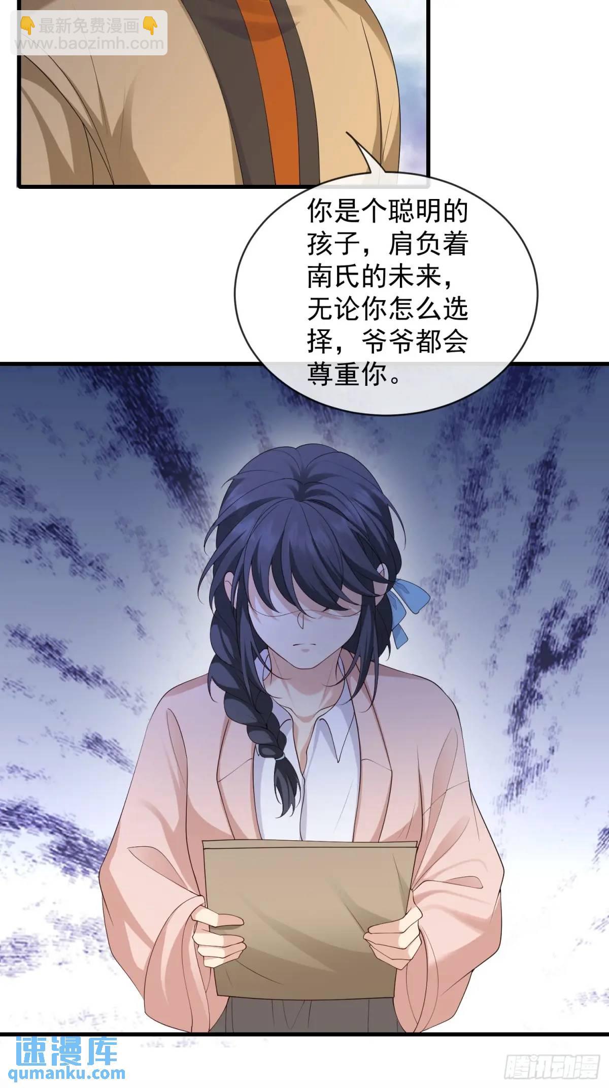 127 两幅面孔-第134话