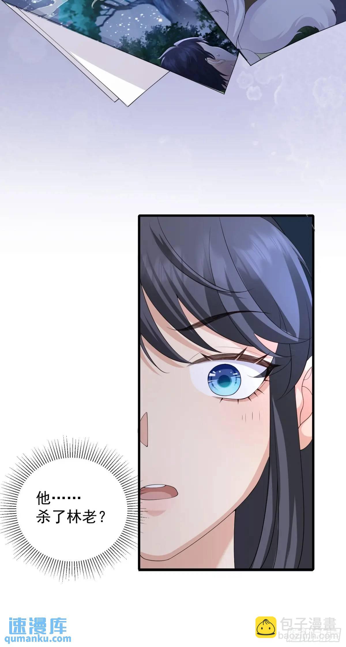 127 两幅面孔-第134话