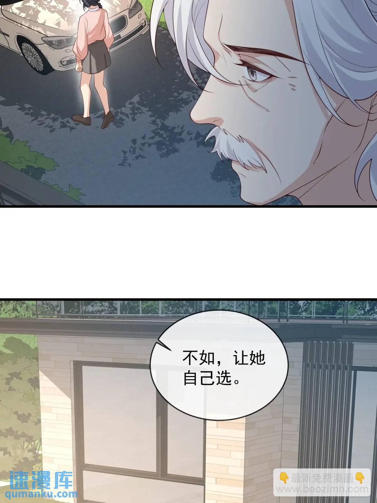 127 两幅面孔-第134话