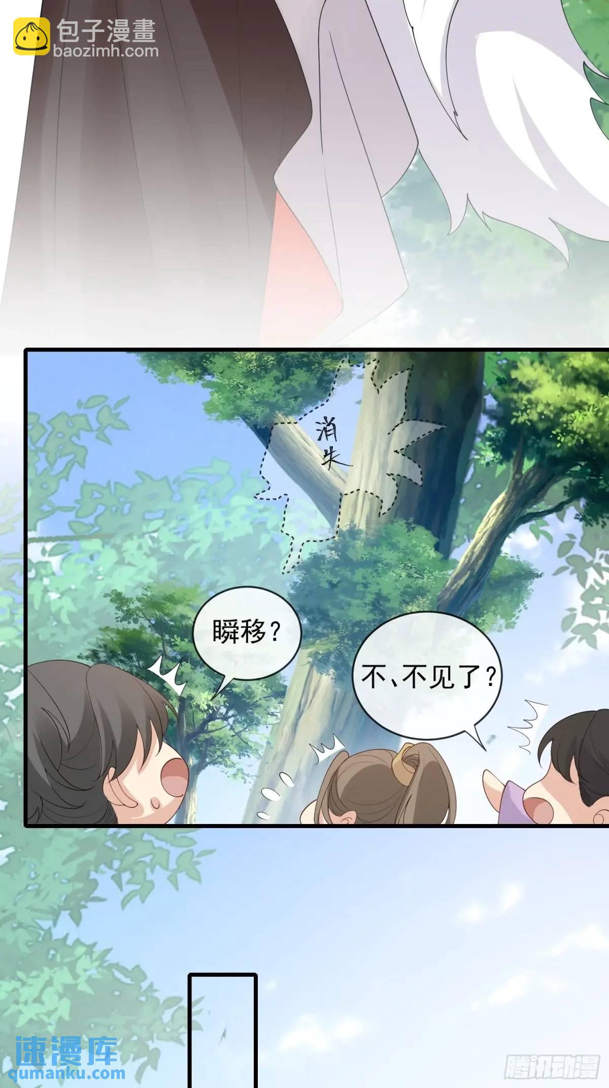 127 两幅面孔-第134话