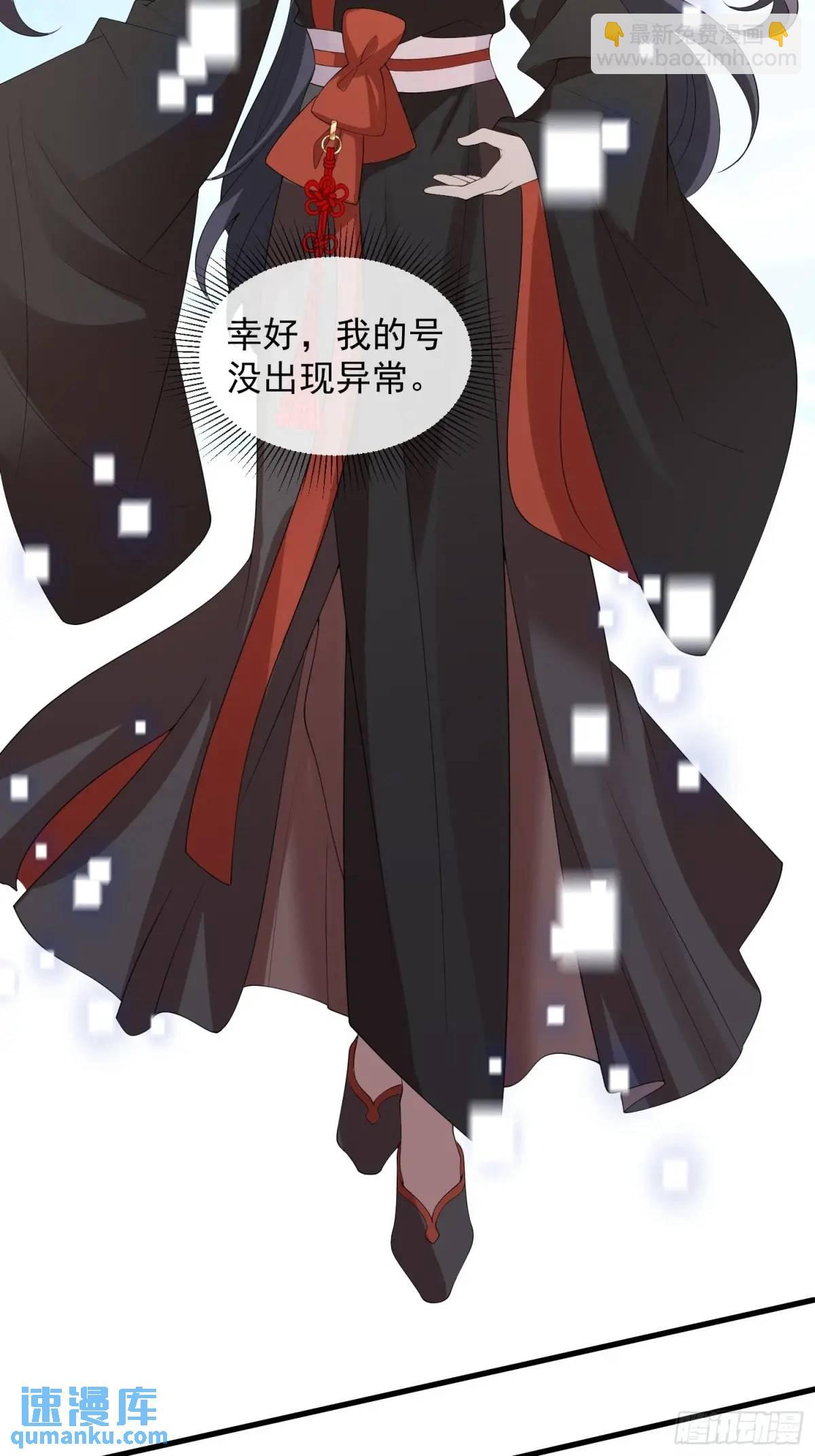 127 两幅面孔-第134话