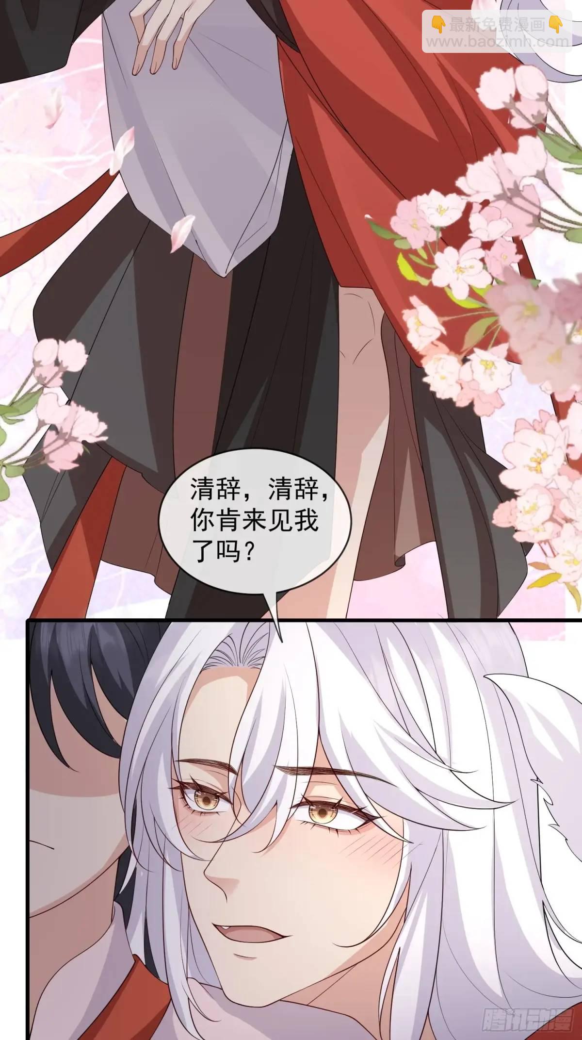 127 两幅面孔-第134话