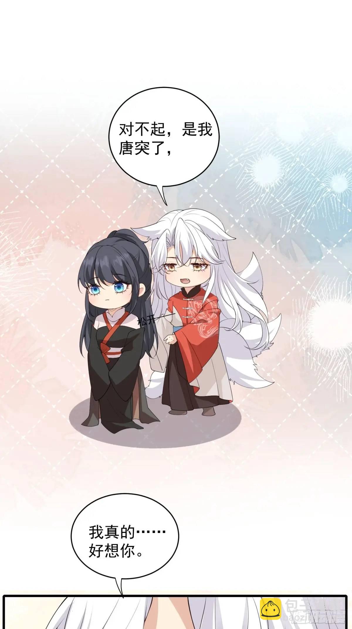 127 两幅面孔-第134话