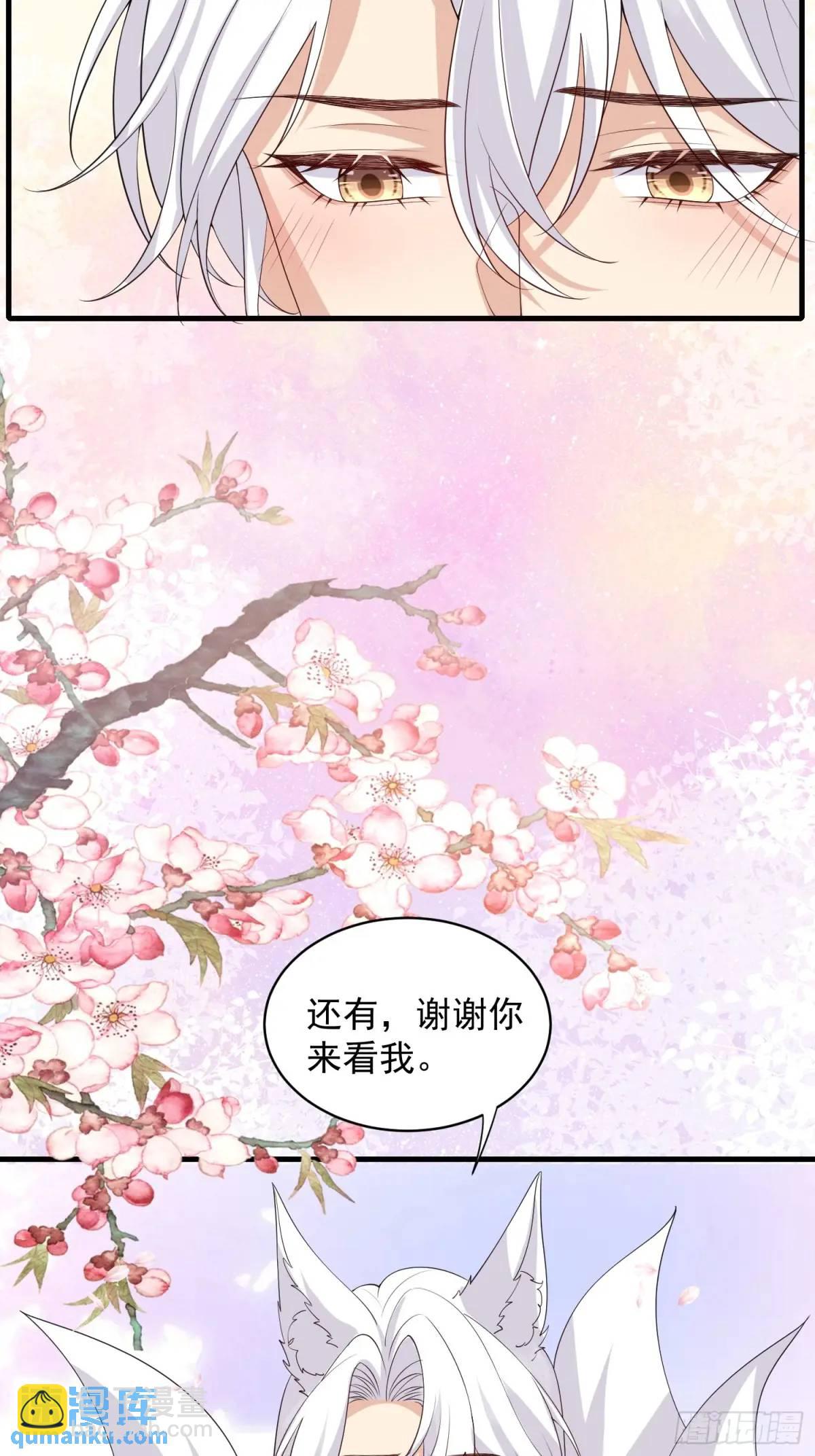 127 两幅面孔-第134话