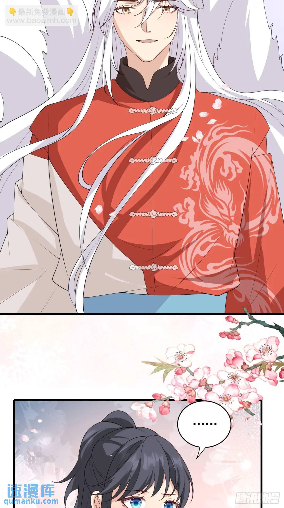 127 两幅面孔-第134话