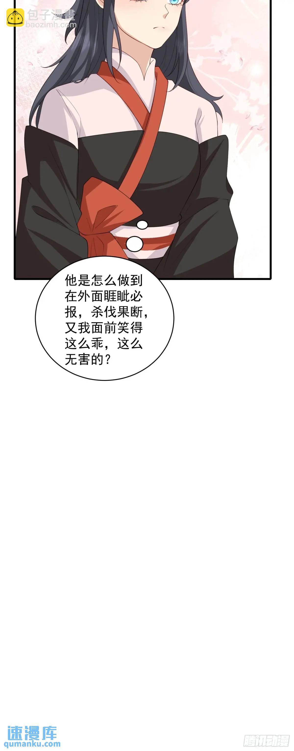 127 两幅面孔-第134话