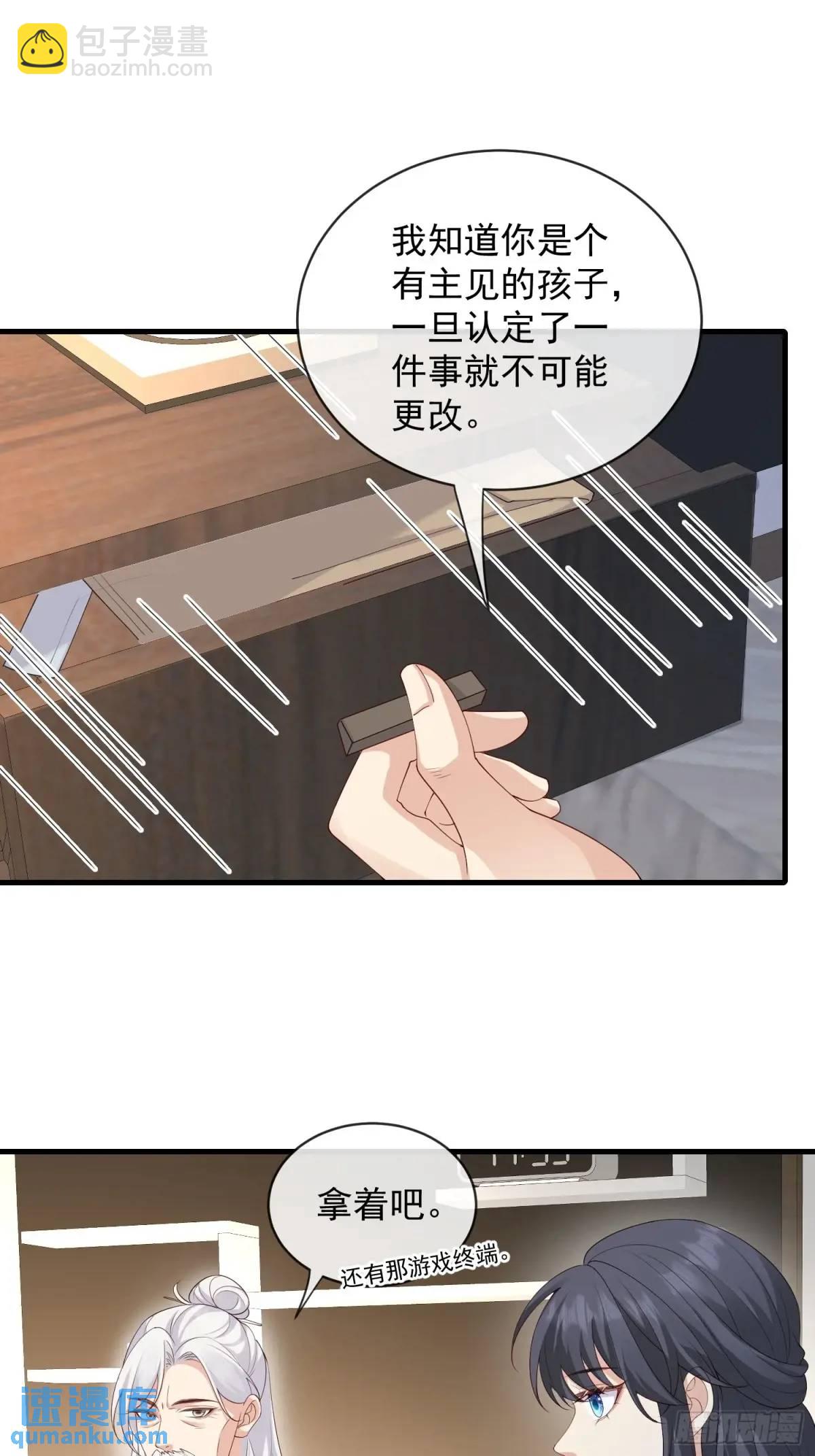 127 两幅面孔-第134话