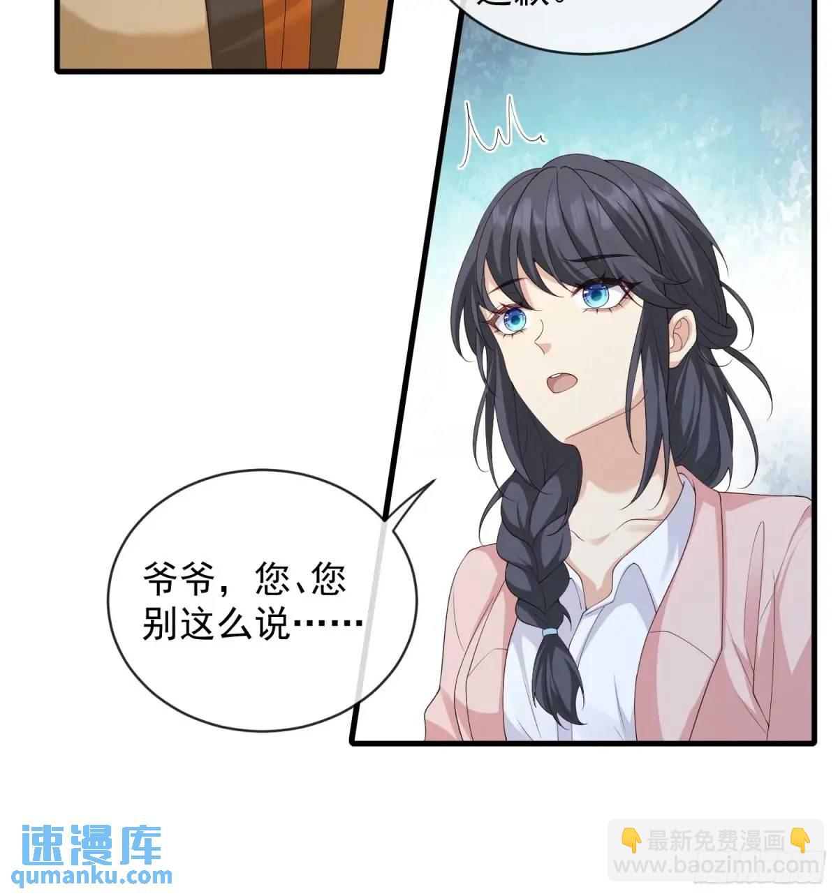 127 两幅面孔-第134话