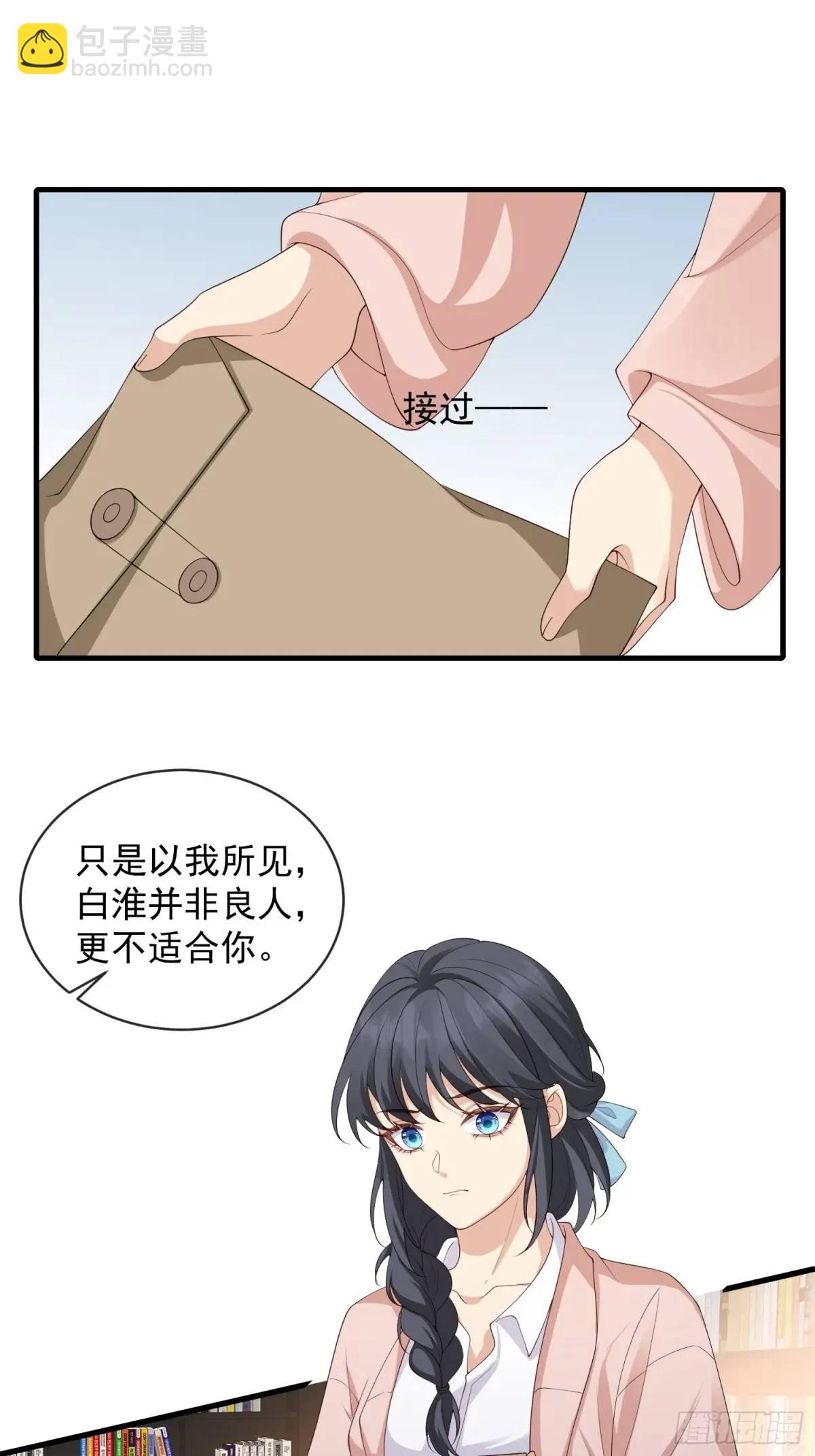 127 两幅面孔-第134话