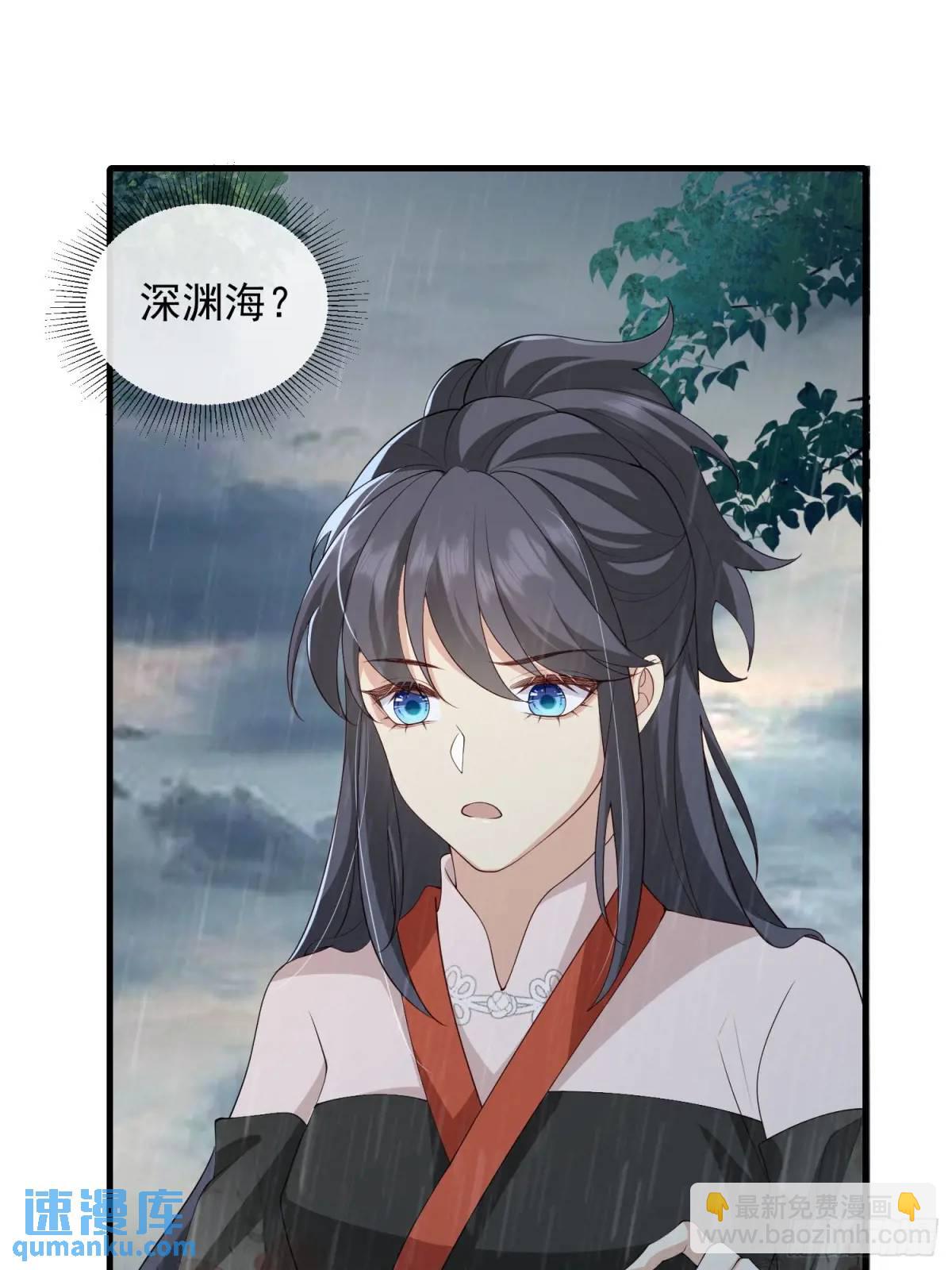 129 真实的内心-第136话