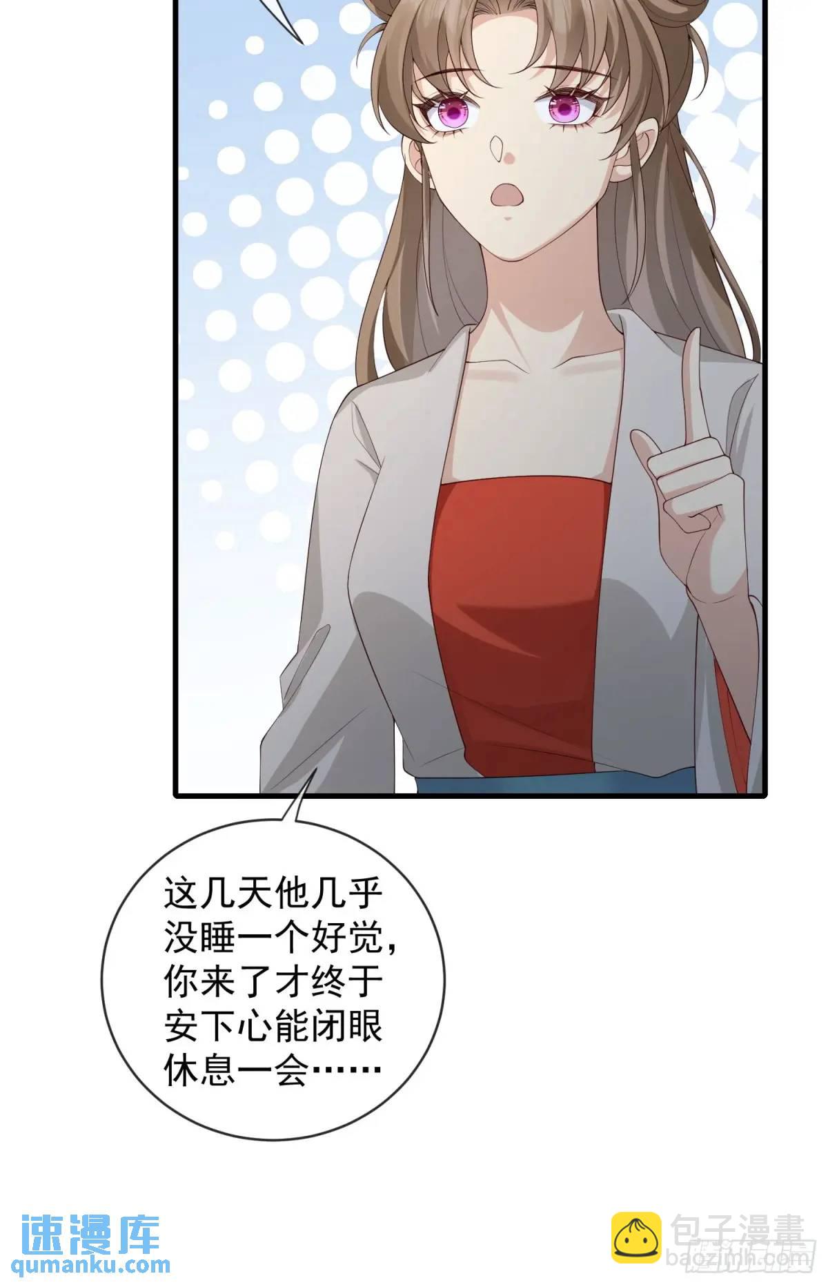 129 真实的内心-第136话