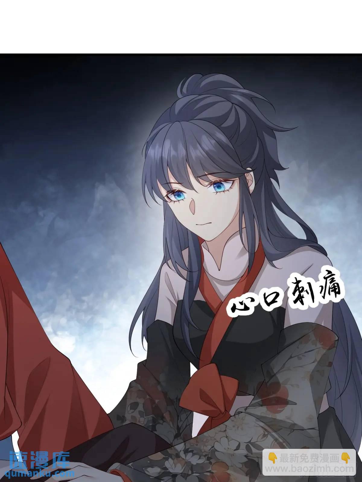 129 真实的内心-第136话