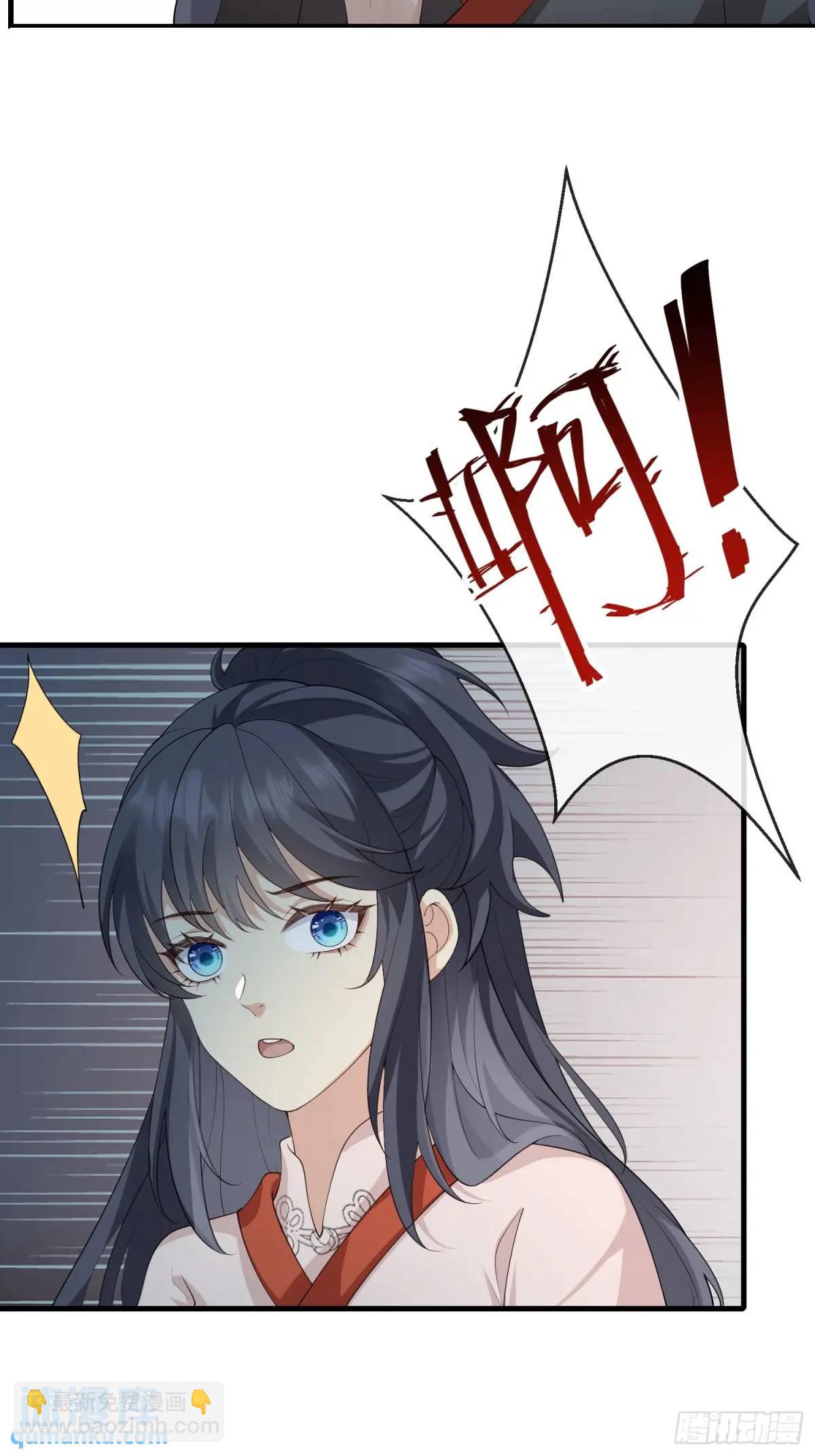 129 真实的内心-第136话