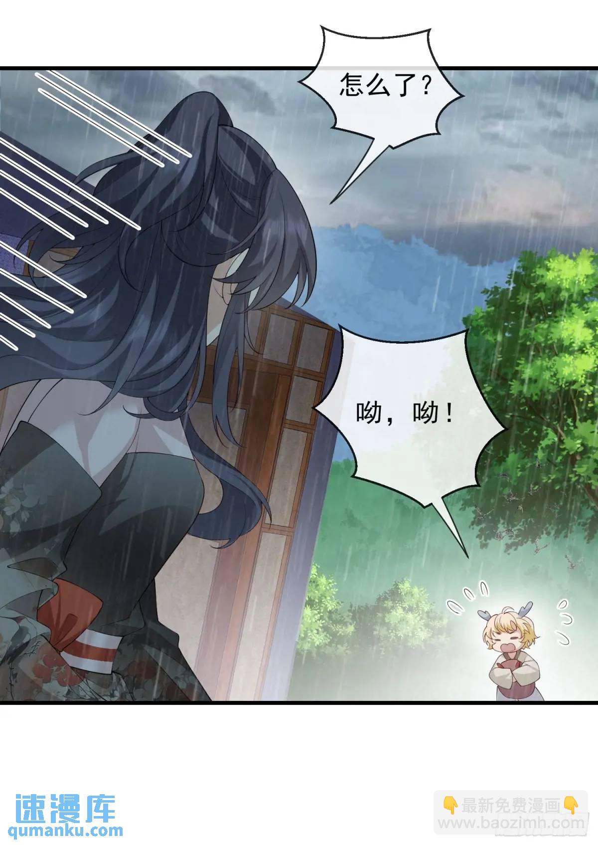 129 真实的内心-第136话