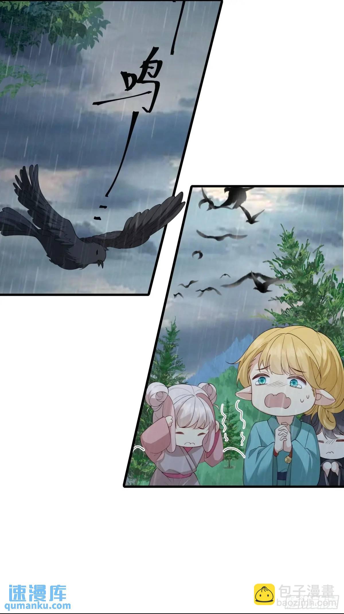 129 真实的内心-第136话