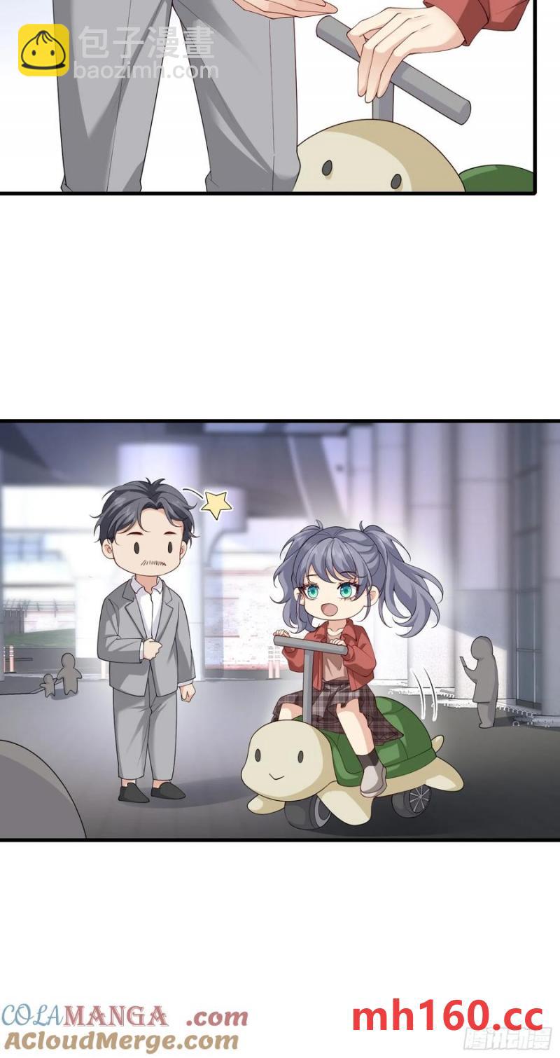 134 听话-第142话