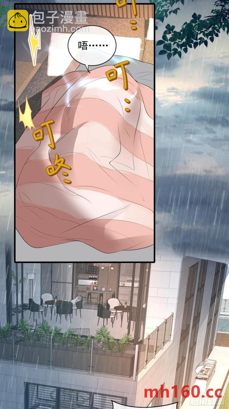 136 提醒-第138话