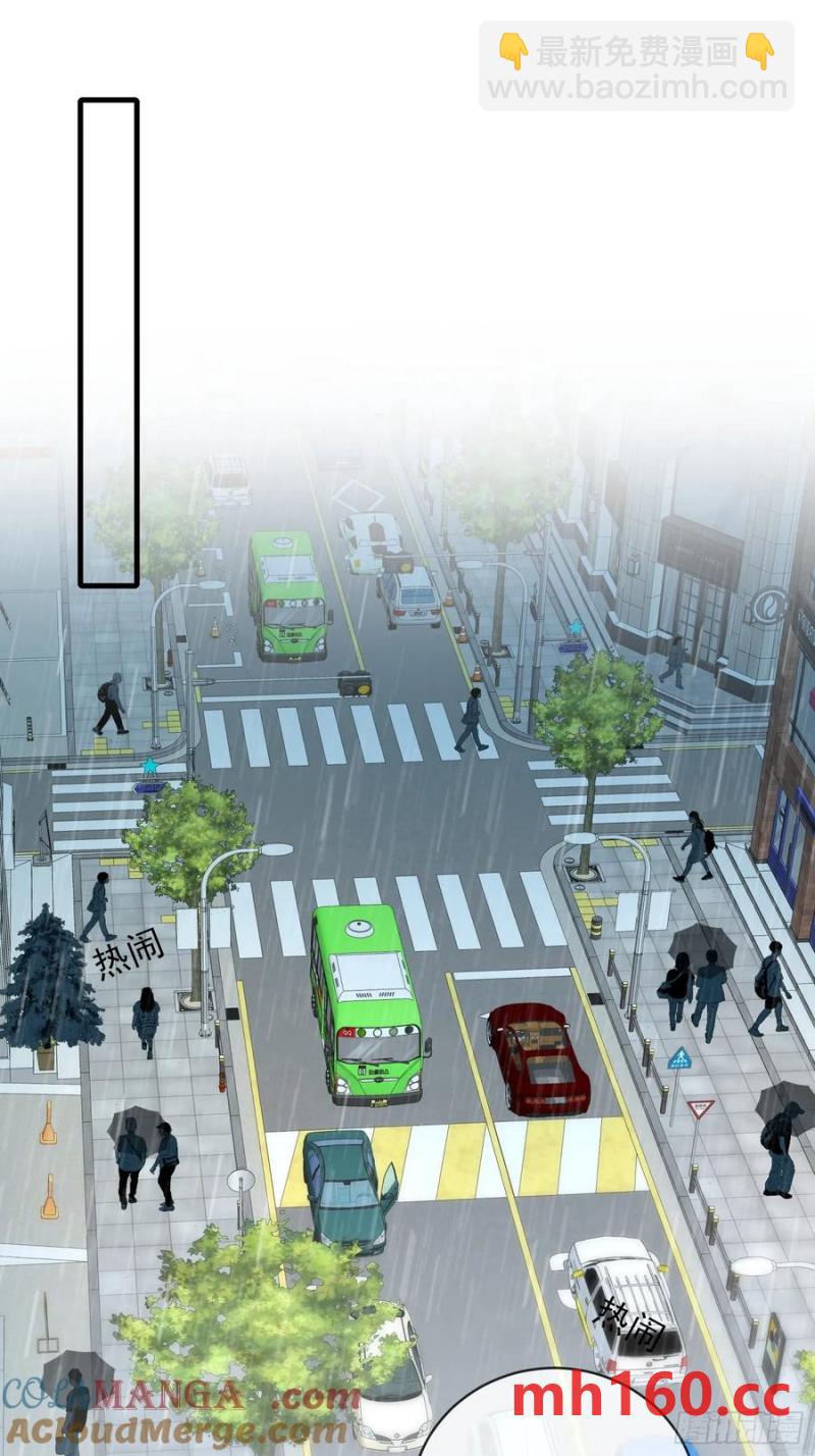 136 提醒-第138话