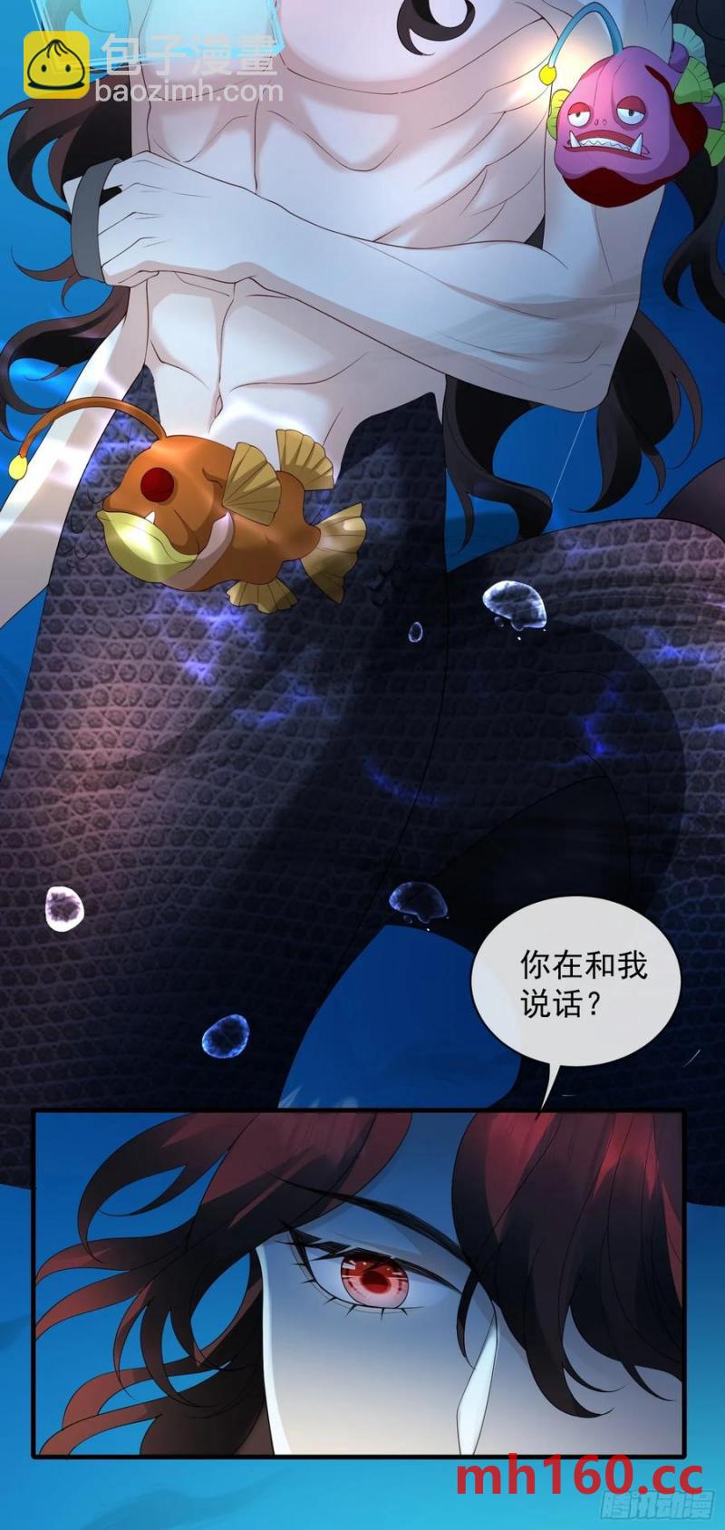 136 提醒-第138话