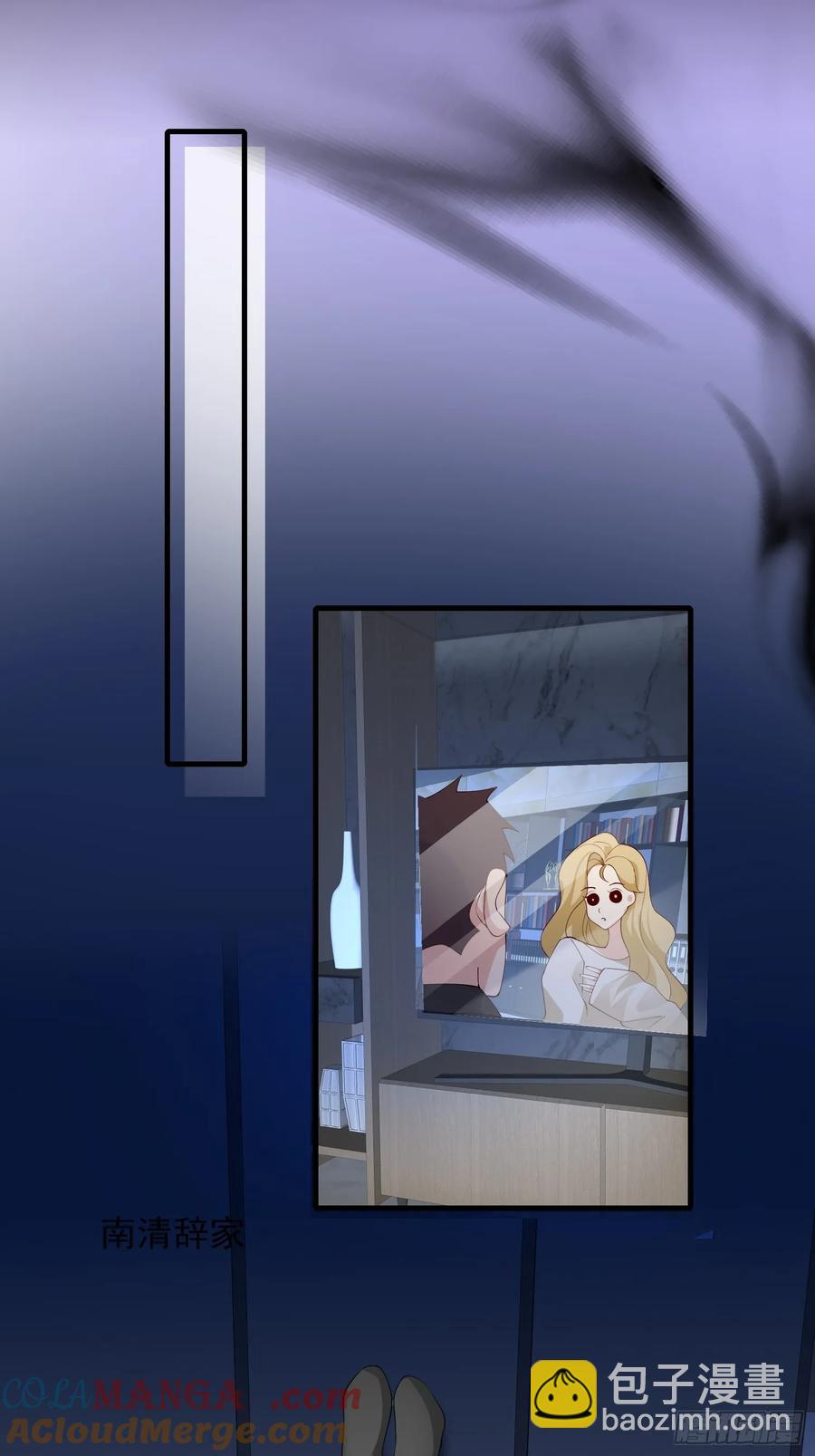 138 好巧-第144话