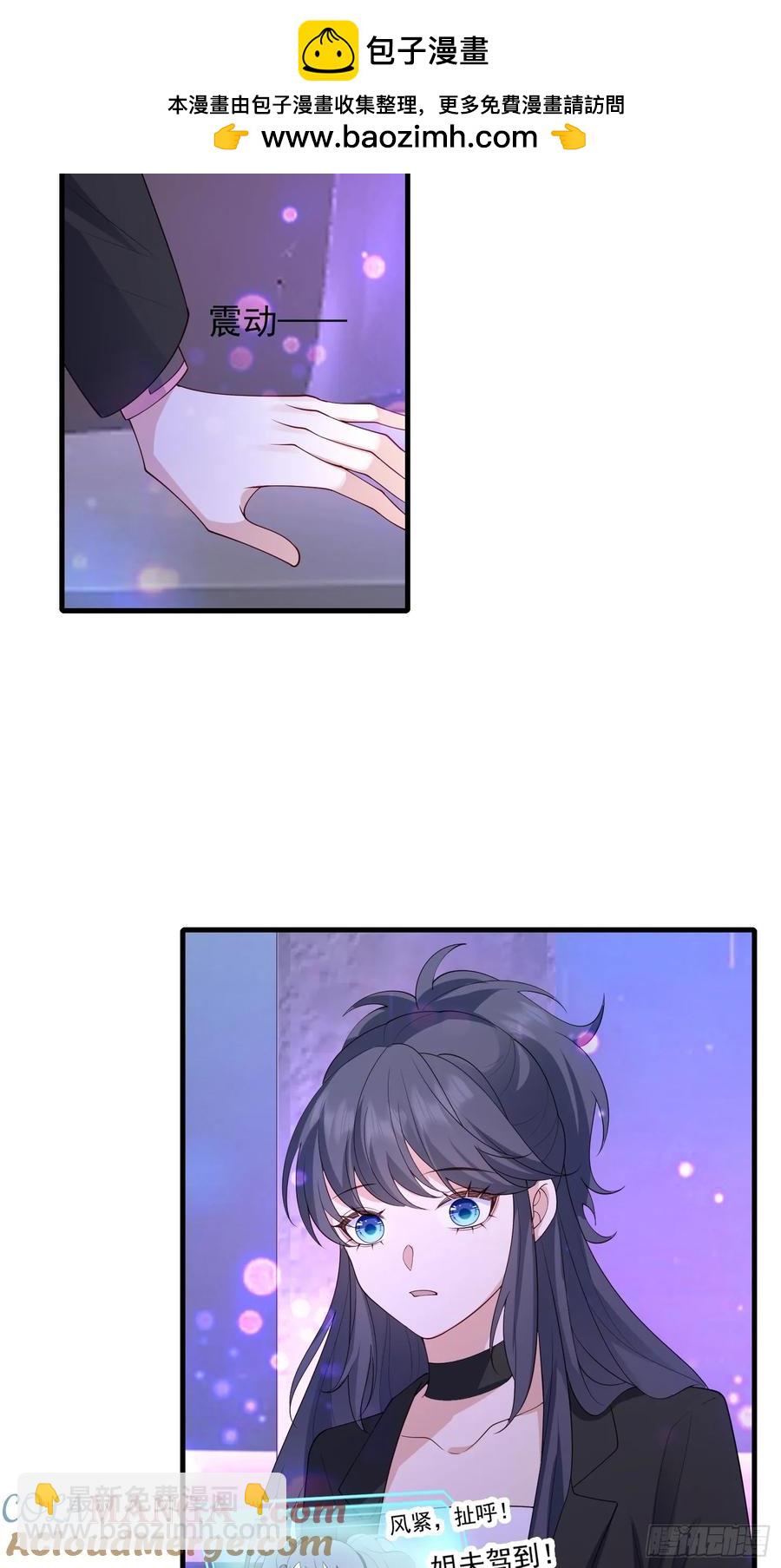 138 好巧-第144话